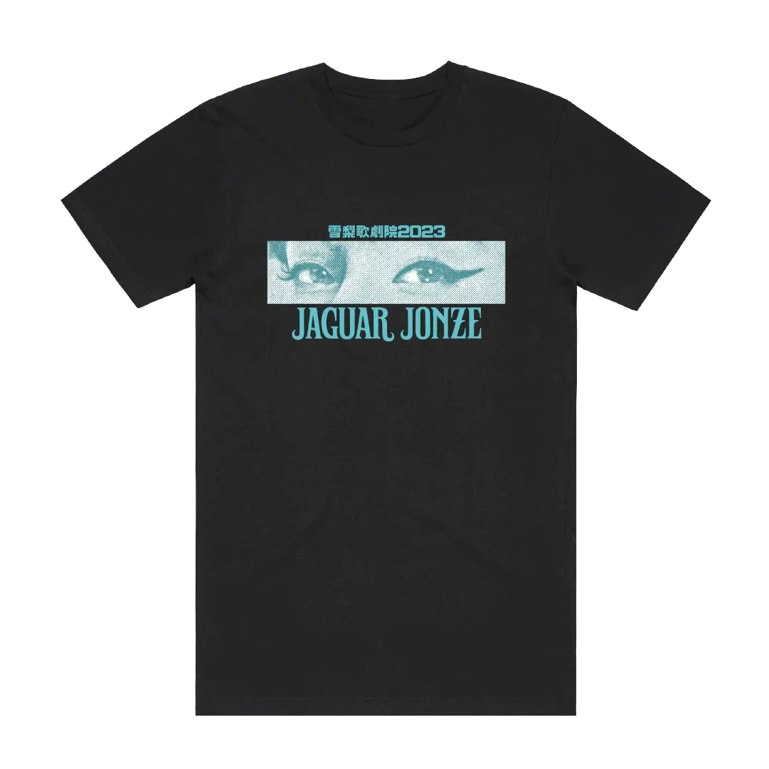 Jaguar Jonze / 2023 Tee