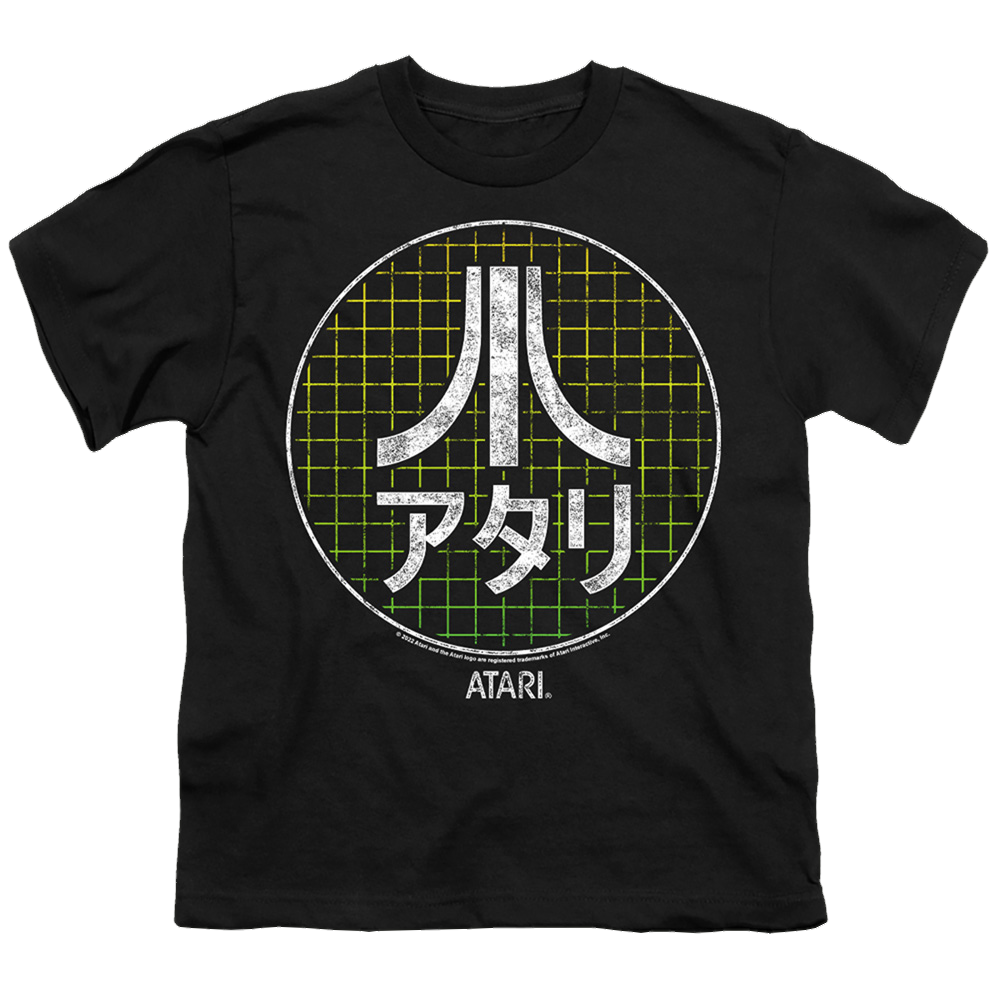 Atari - Japanese Grid - Youth T-Shirt