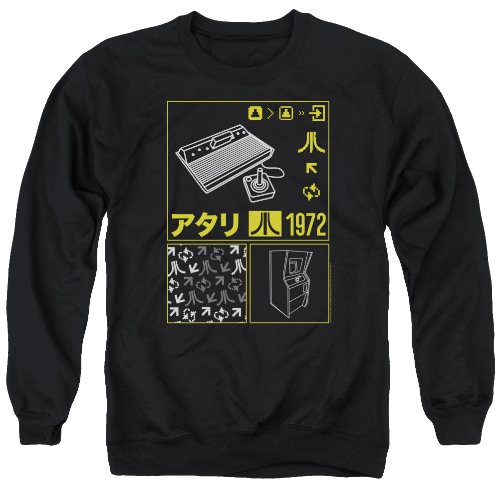 Atari Kanji Squares - Men's Crewneck Sweatshirt Style001