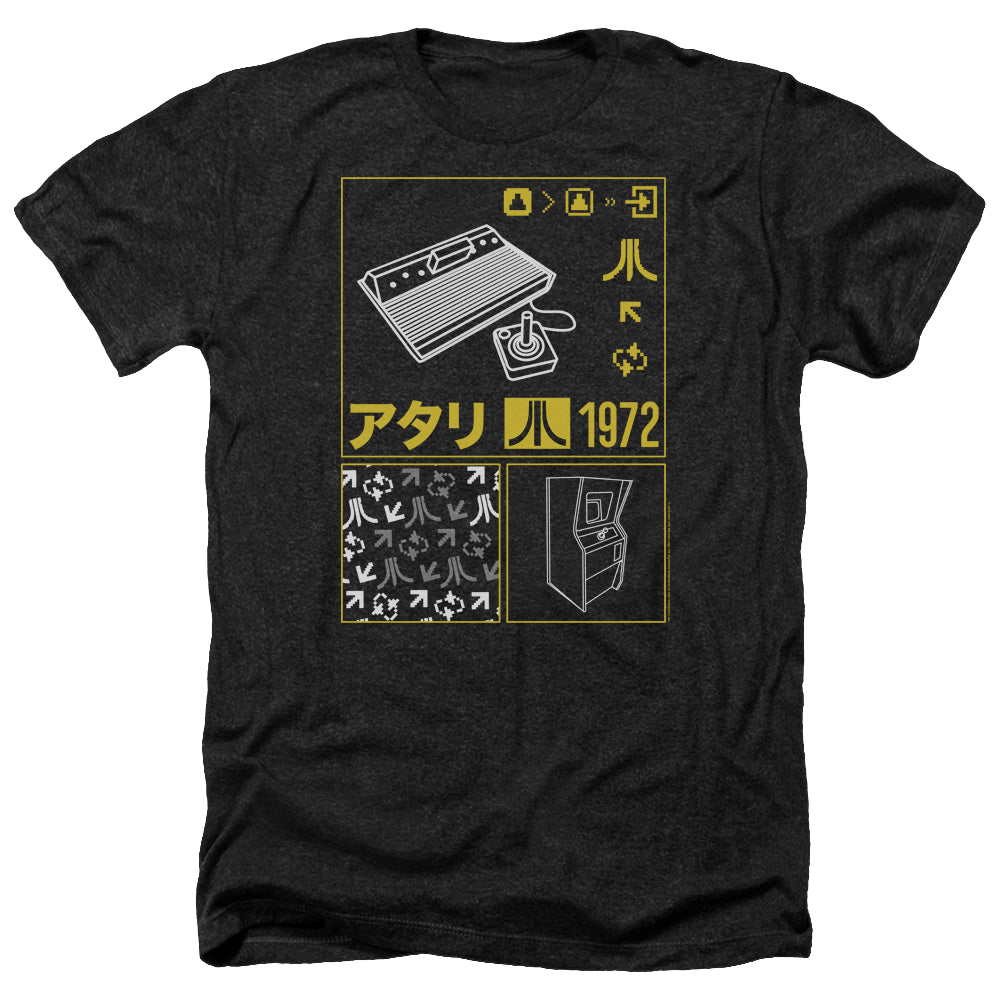 Atari Kanji Squares - Men's Heather T-Shirt Style001