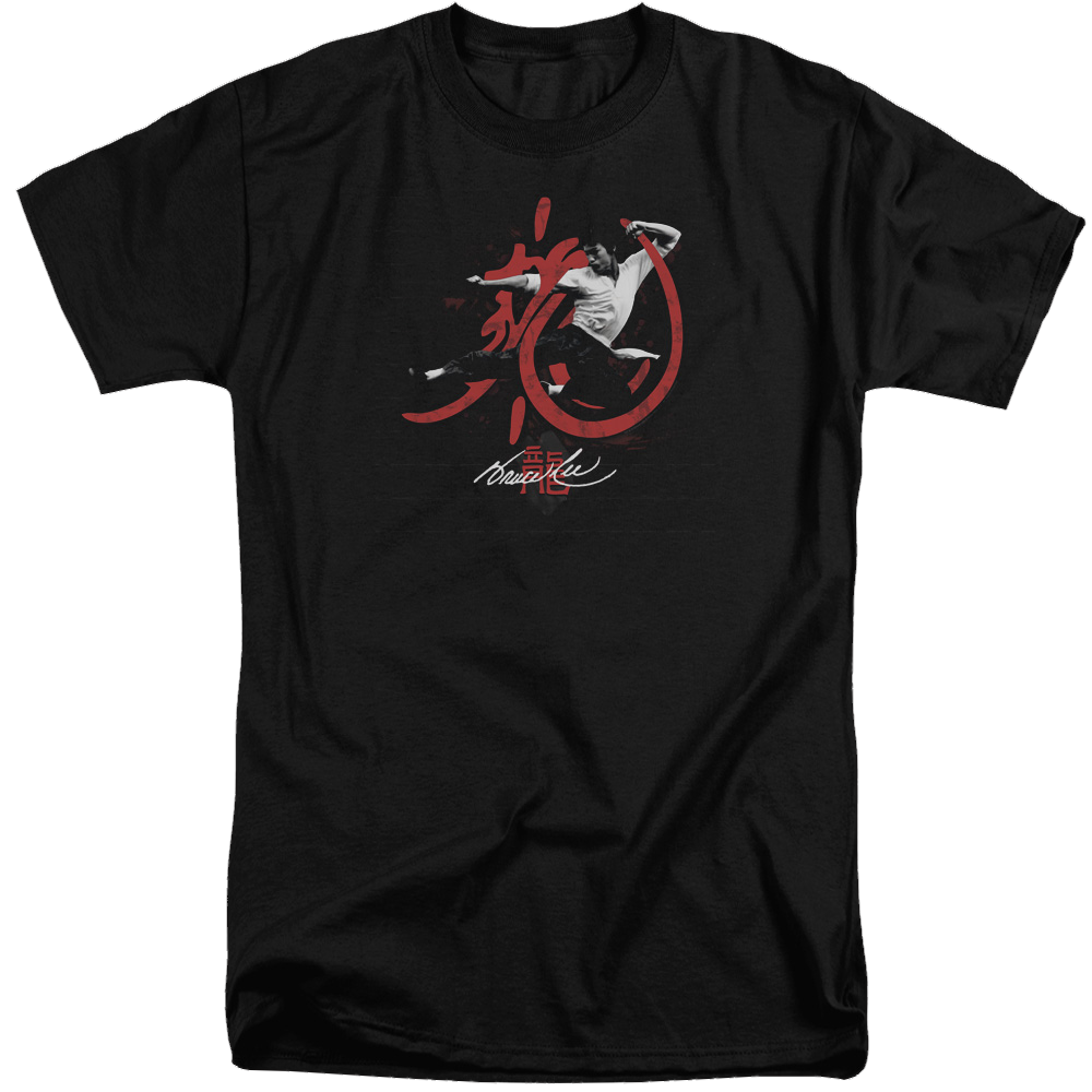 Bruce Lee High Flying - Men's Tall Fit T-Shirt