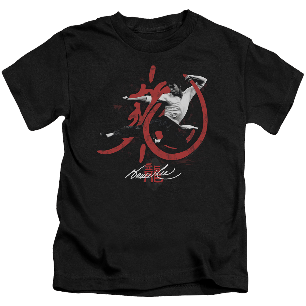 Bruce Lee High Flying - Kid's T-Shirt (Ages 4-7)