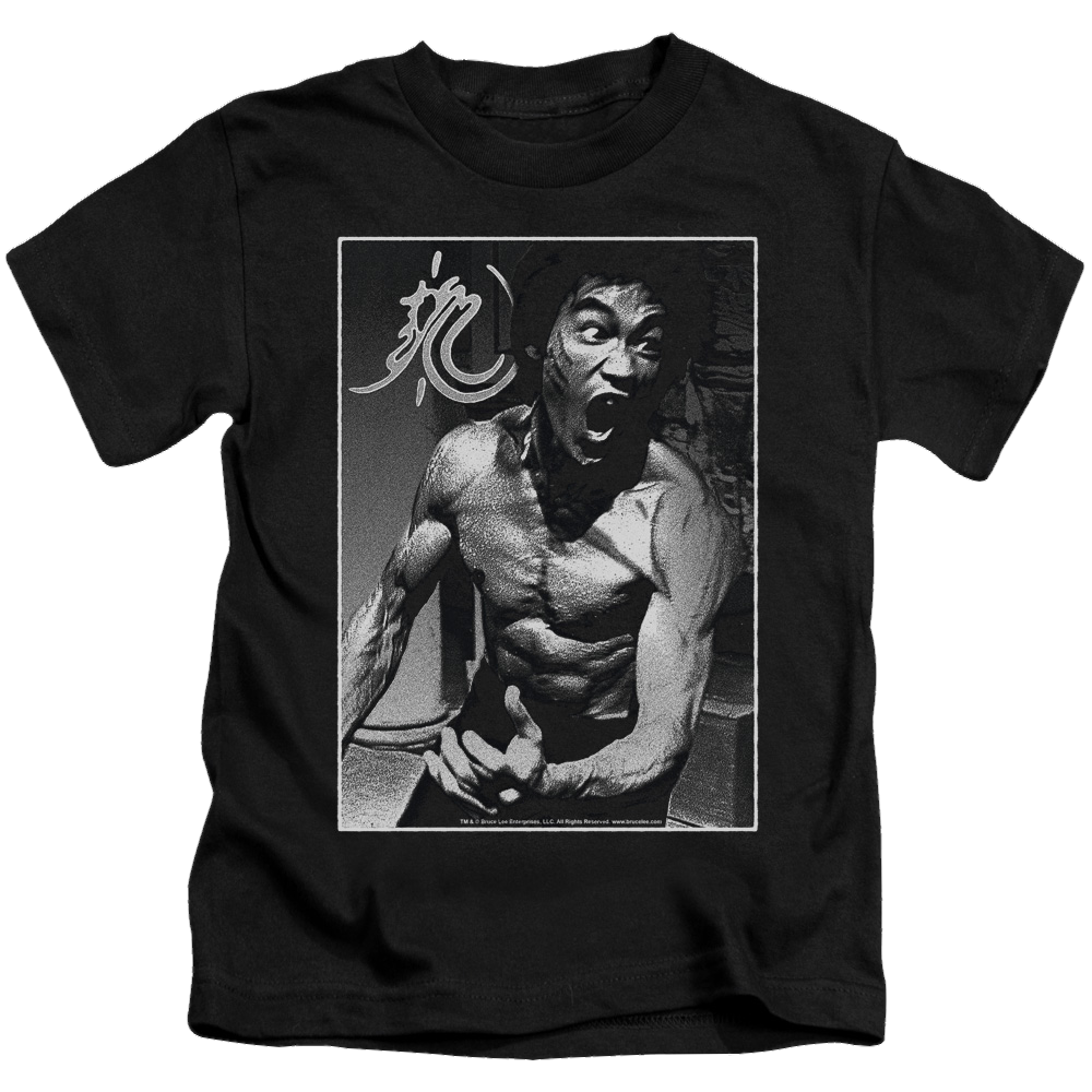 Bruce Lee Focused Rage - Kid's T-Shirt (Ages 4-7)