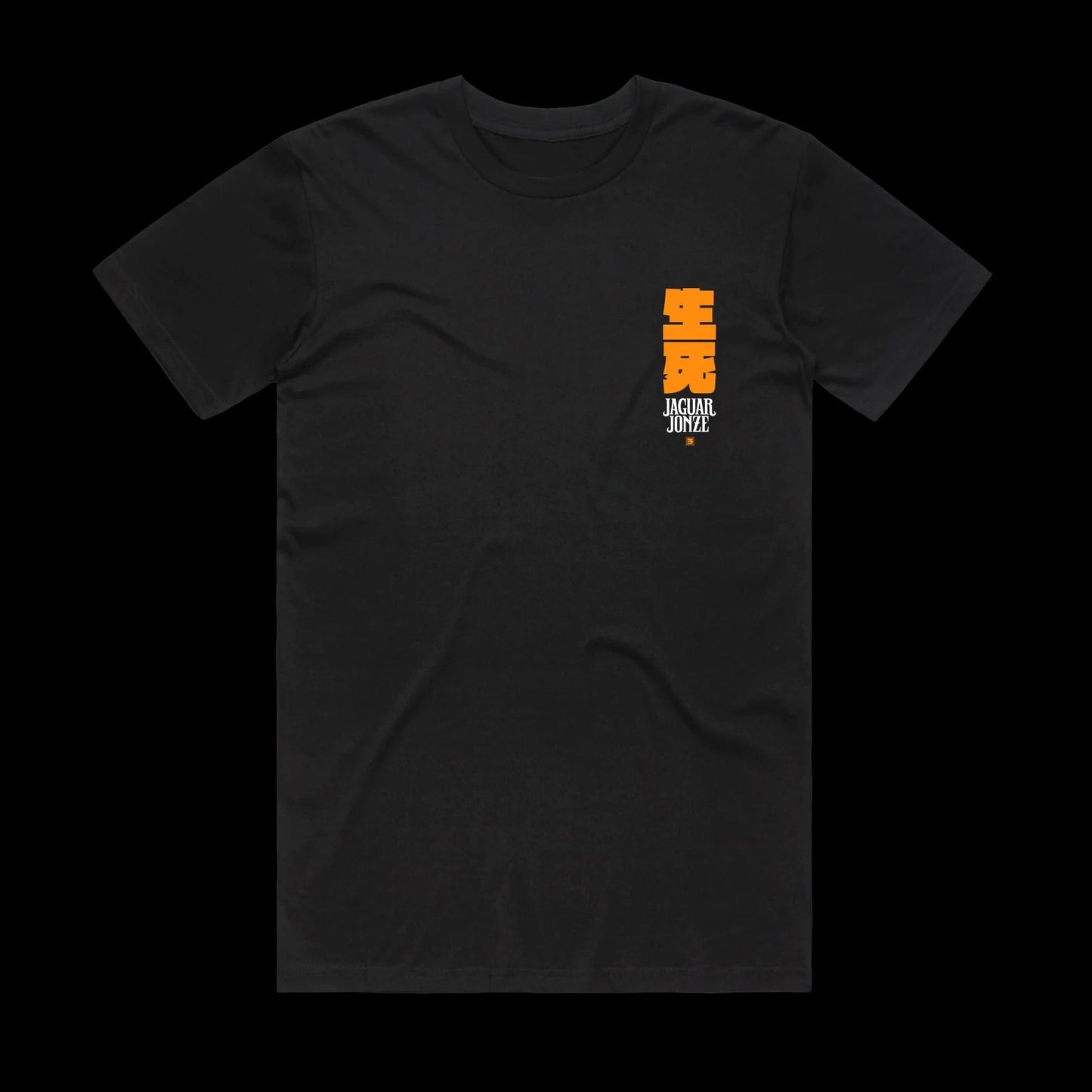 Jaguar Jonze / Deadalive Tee