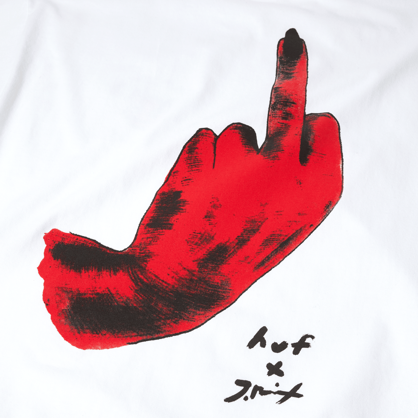 HUF x T-Rex T-Shirt
