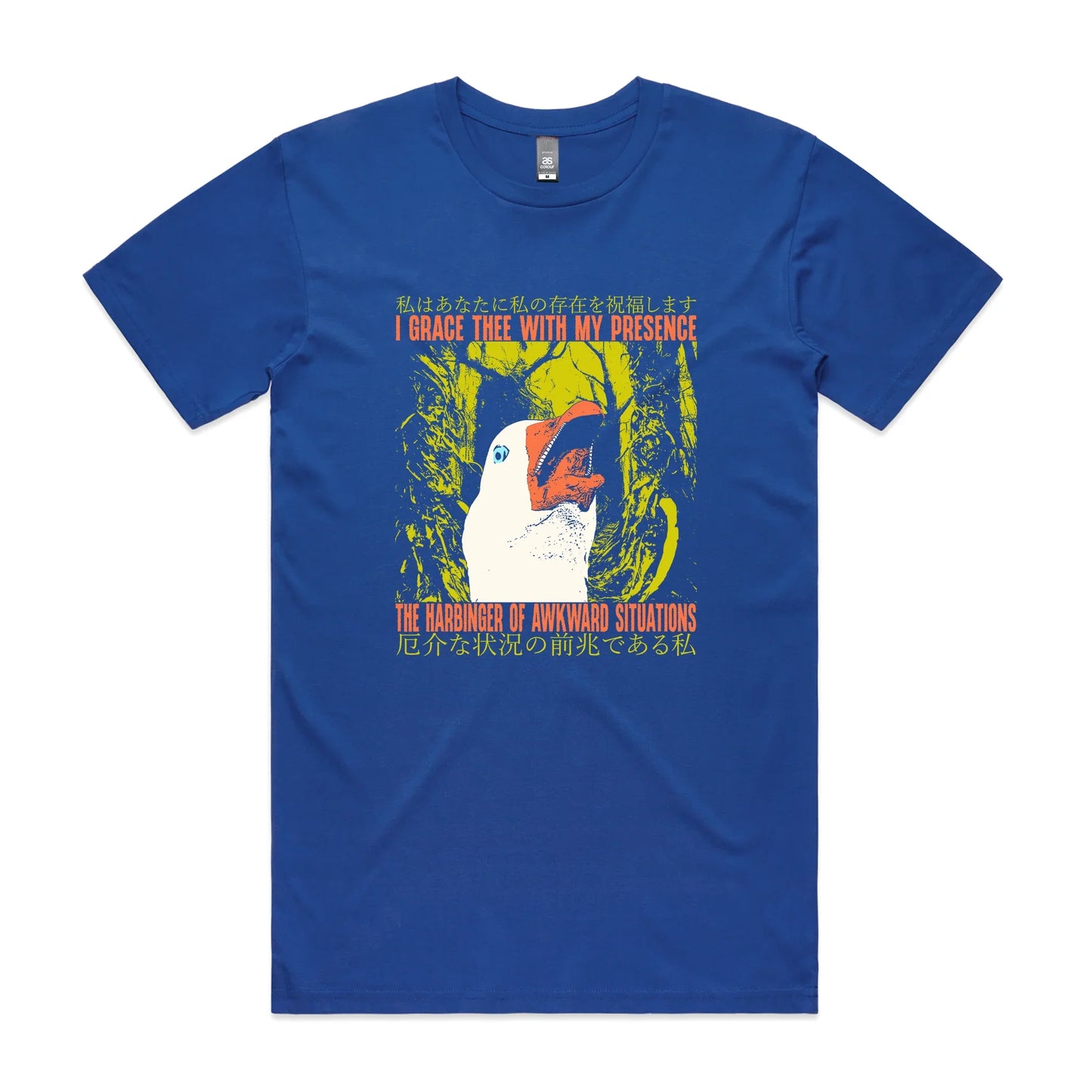 Harbinger Of Awkward Tee