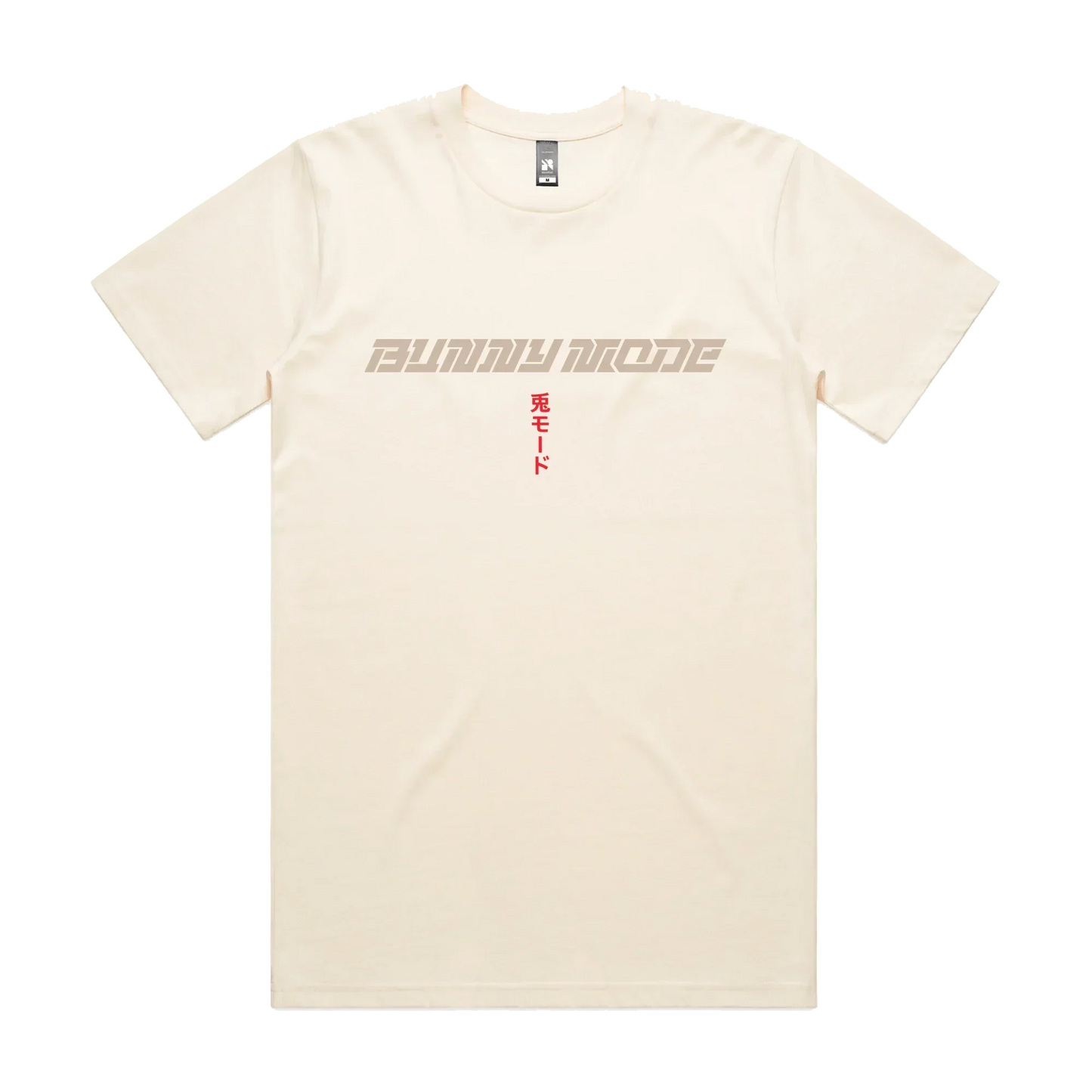 Jaguar Jonze / Bunny Mode Tee