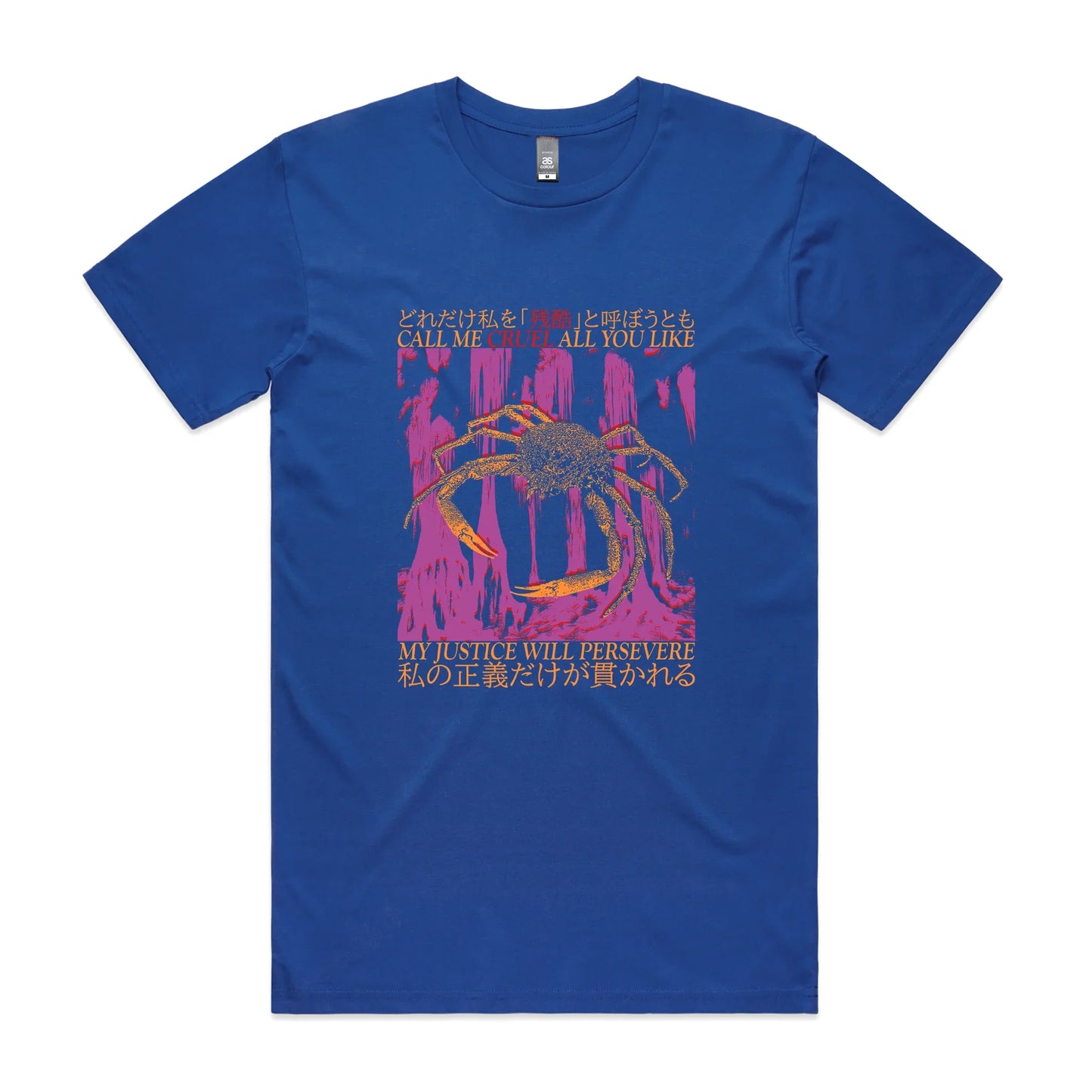Justice Will Persevere Tee