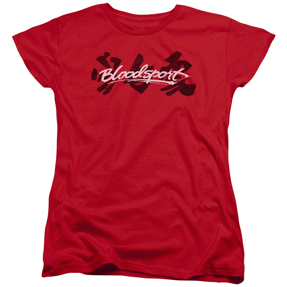 Bloodsport Kanji - Women's T-Shirt