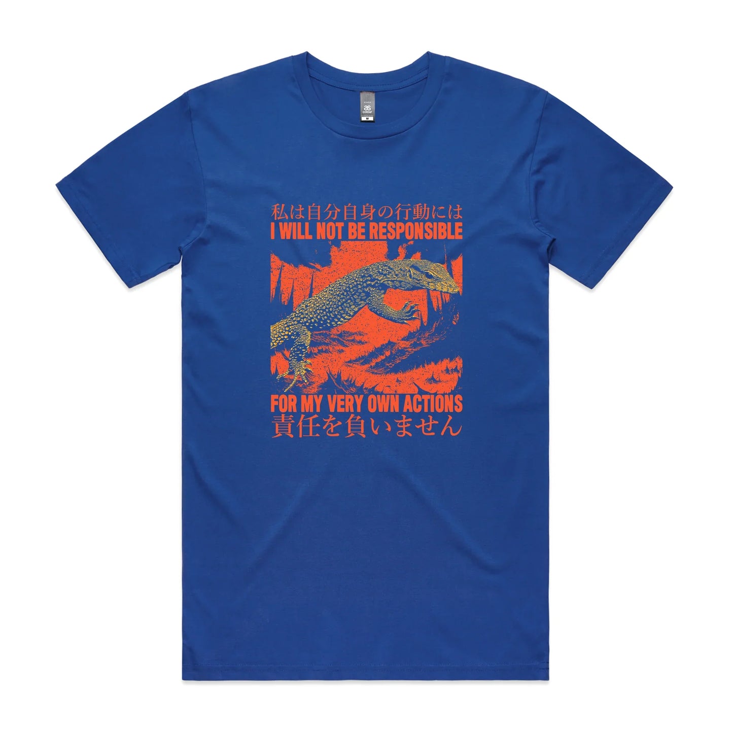 My Own Actions Tee