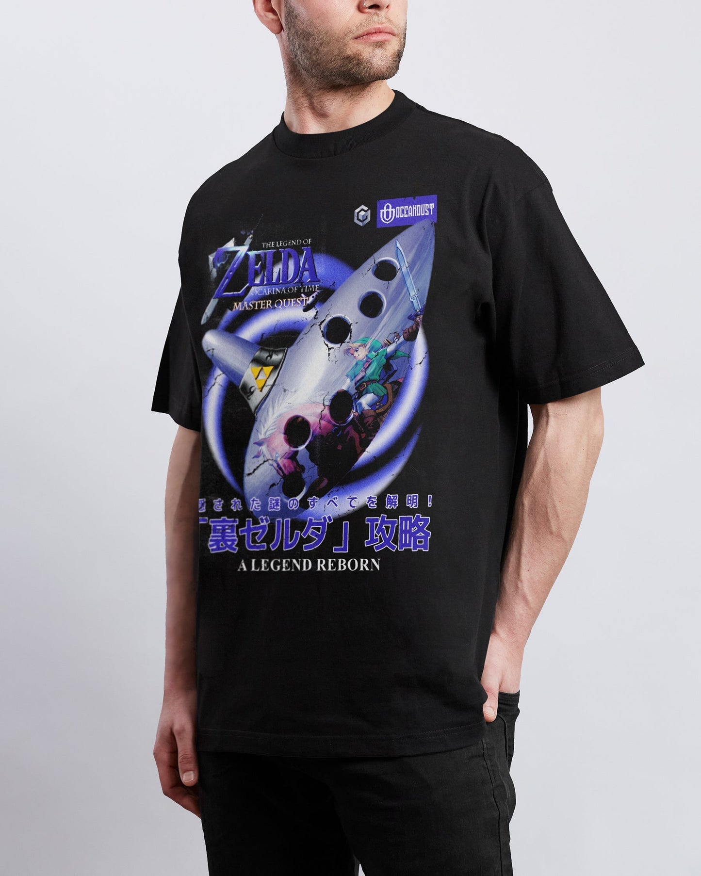 Video Games 'The Legend of Zelda: Ocarina of Time Master Quest' T-Shirt