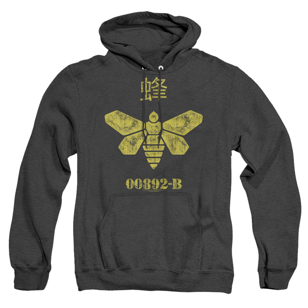 Breaking Bad Methylamine Barrel Bee - Heather Pullover Hoodie