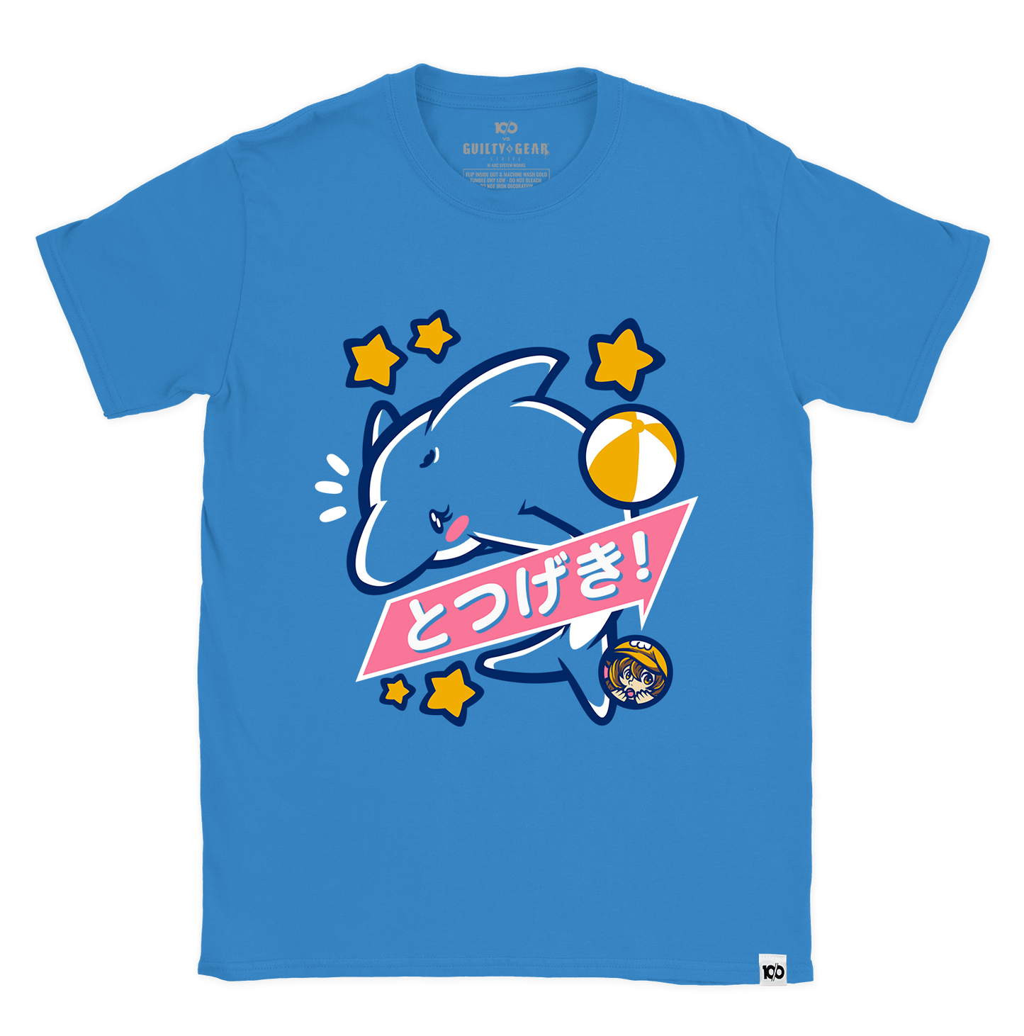 GUILTY GEAR - 'Totsugeki' T-Shirt - Teal