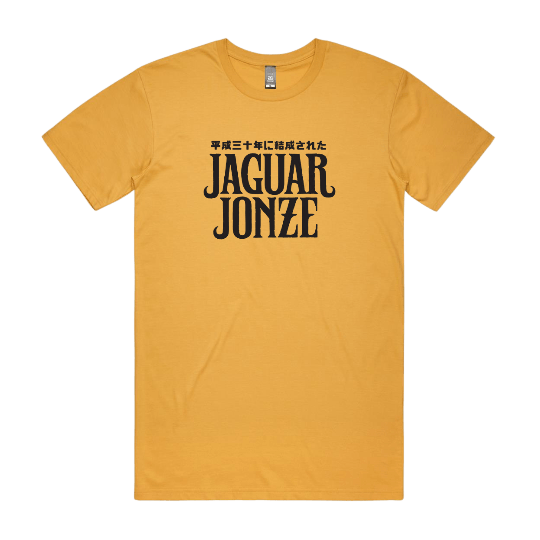 Jaguar Jonze / Logo Tee (Yellow)