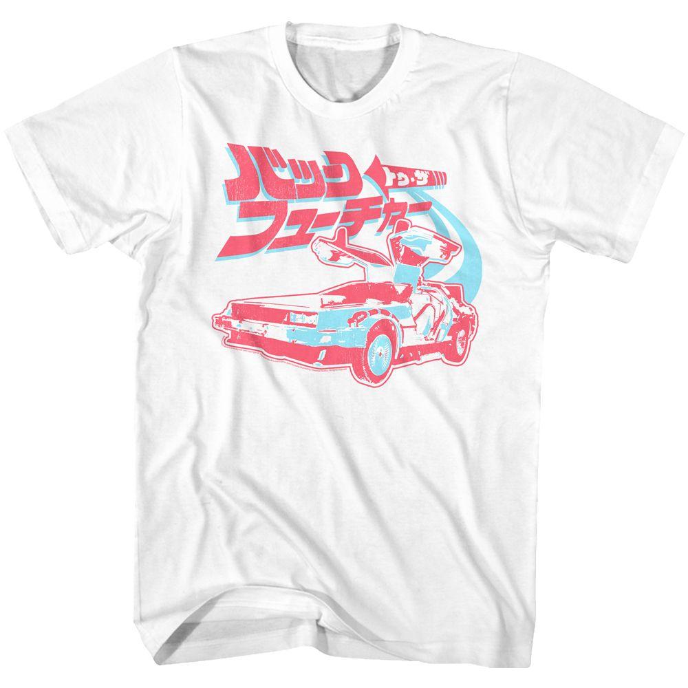 Back To The Future Future Japan T-Shirt