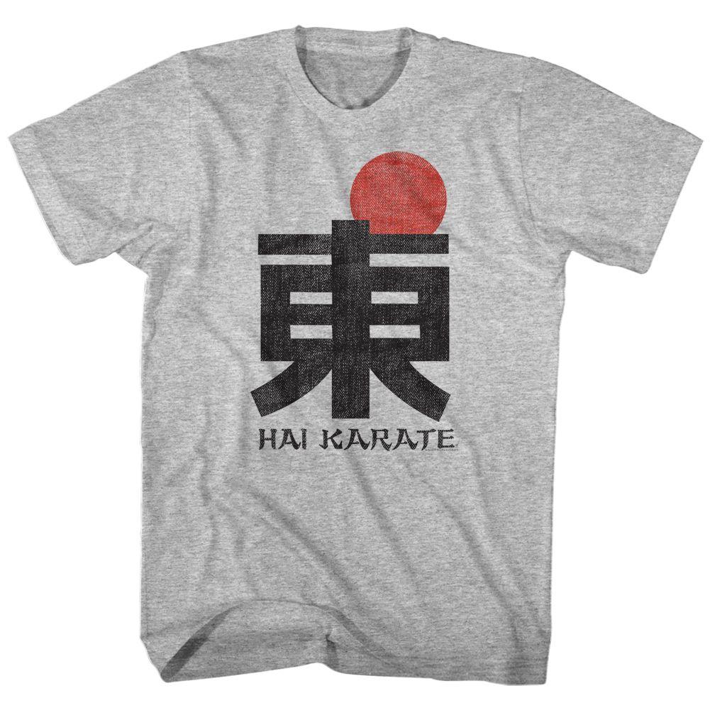 Hai Karate Hk Logo T-Shirt