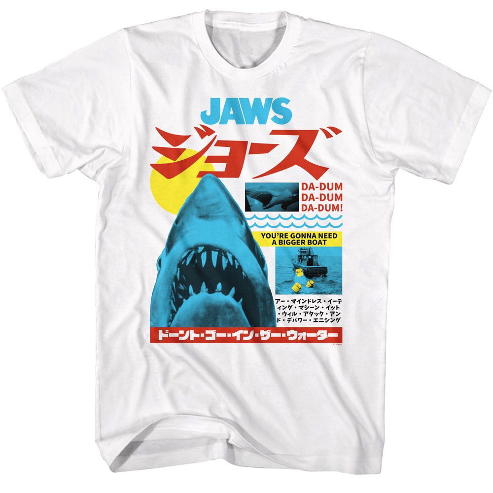 Jaws - Japanese Text T-Shirt