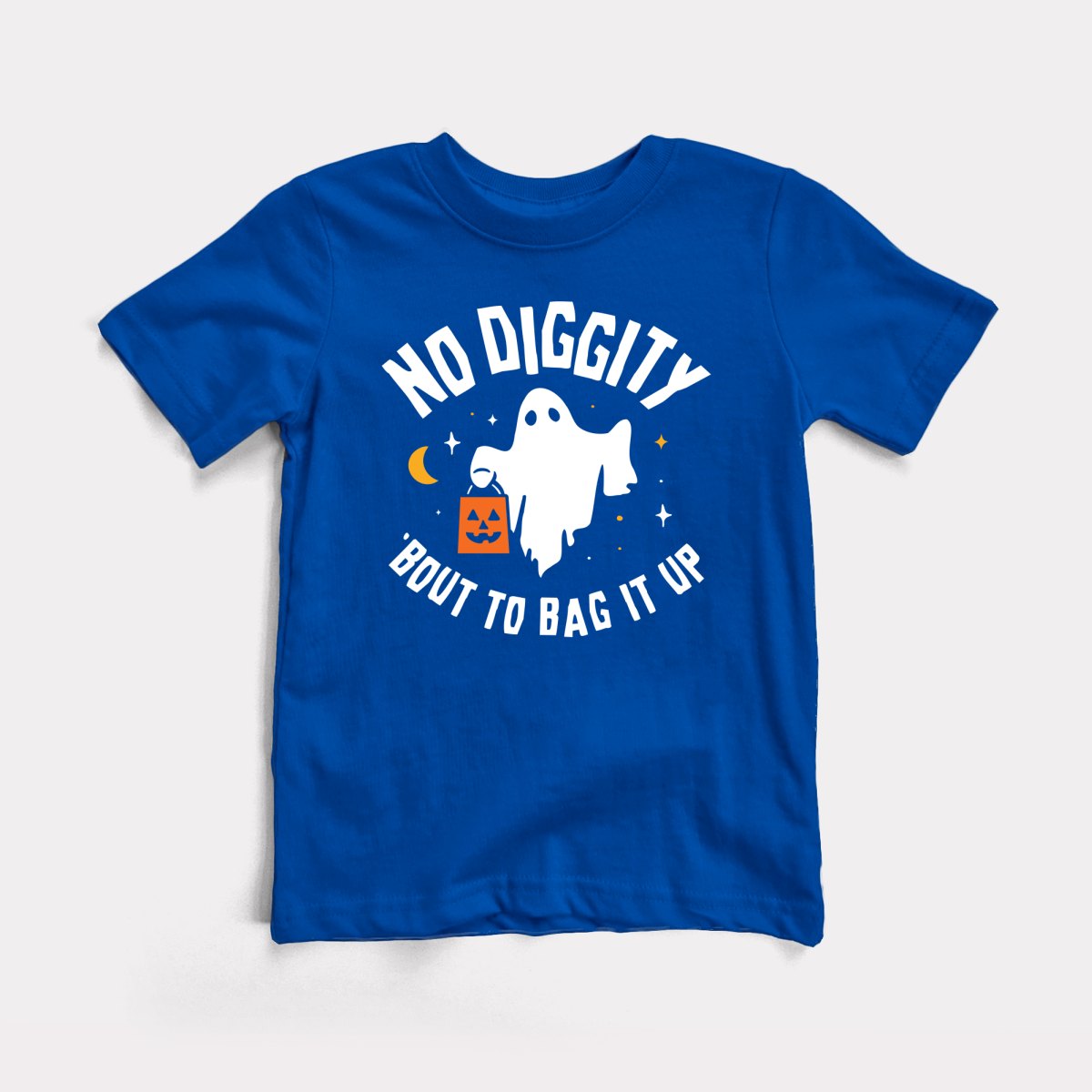 No Diggity 'Bout To Bag It Up - Baby Tee