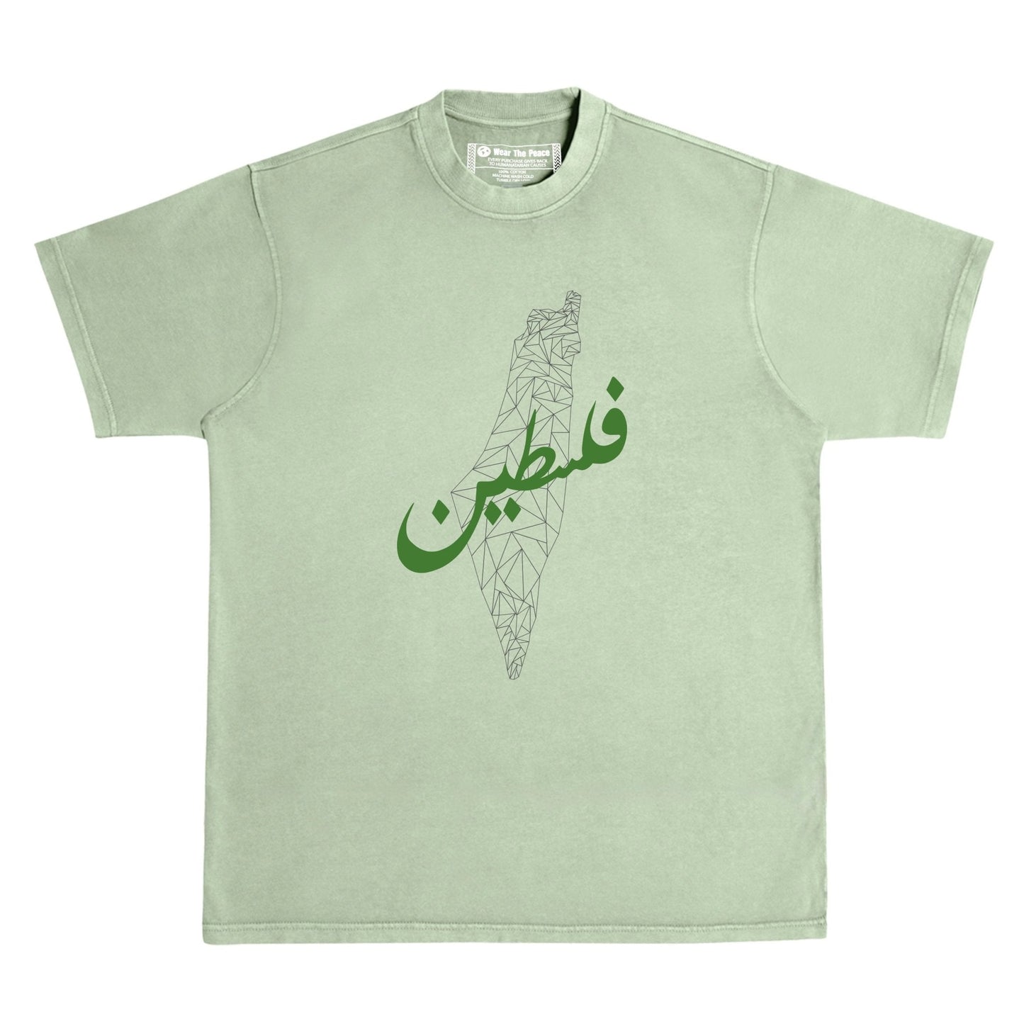 Palimetric Map Heavyweight Tee