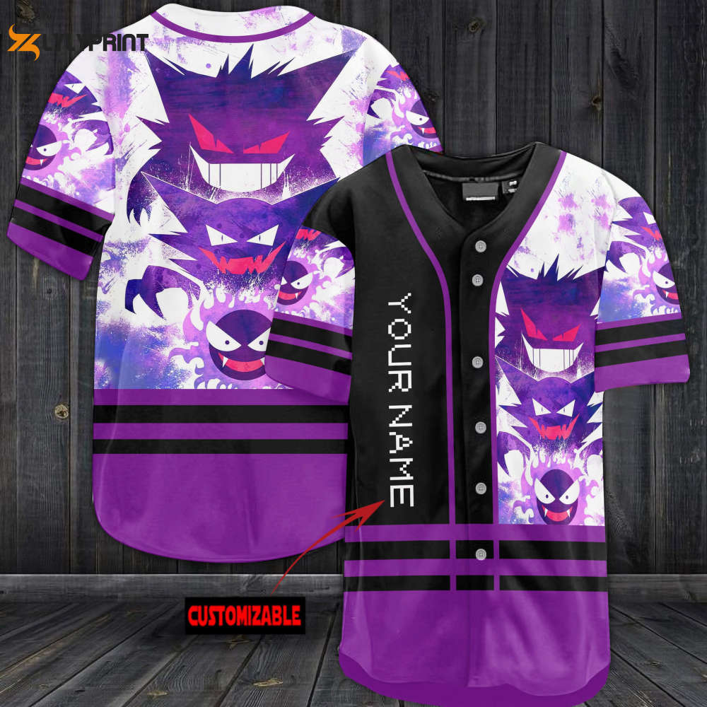 Personalized Gangar Baseball Jersey - lylyprint.com