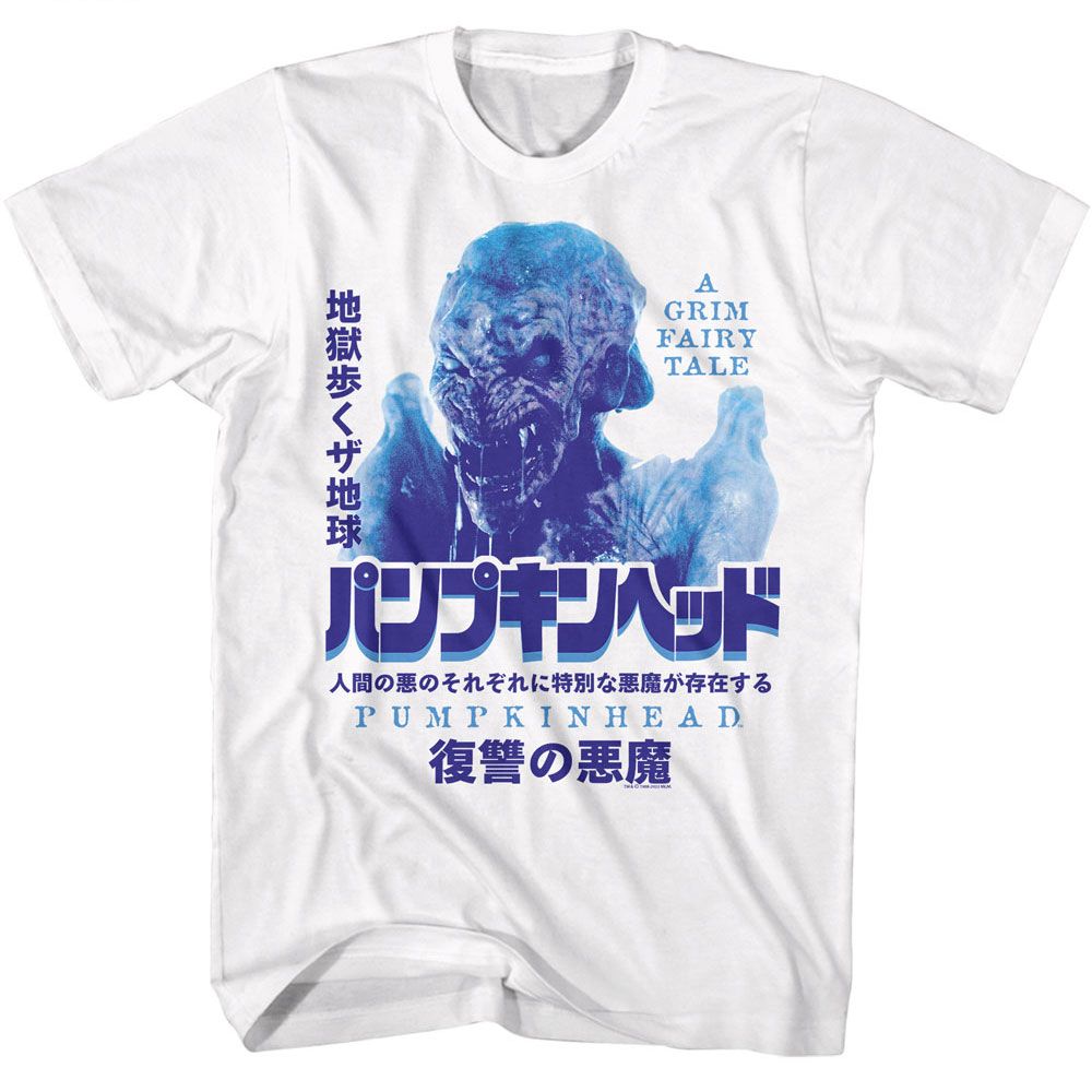 Pumpkinhead - Kanji Poster T-Shirt
