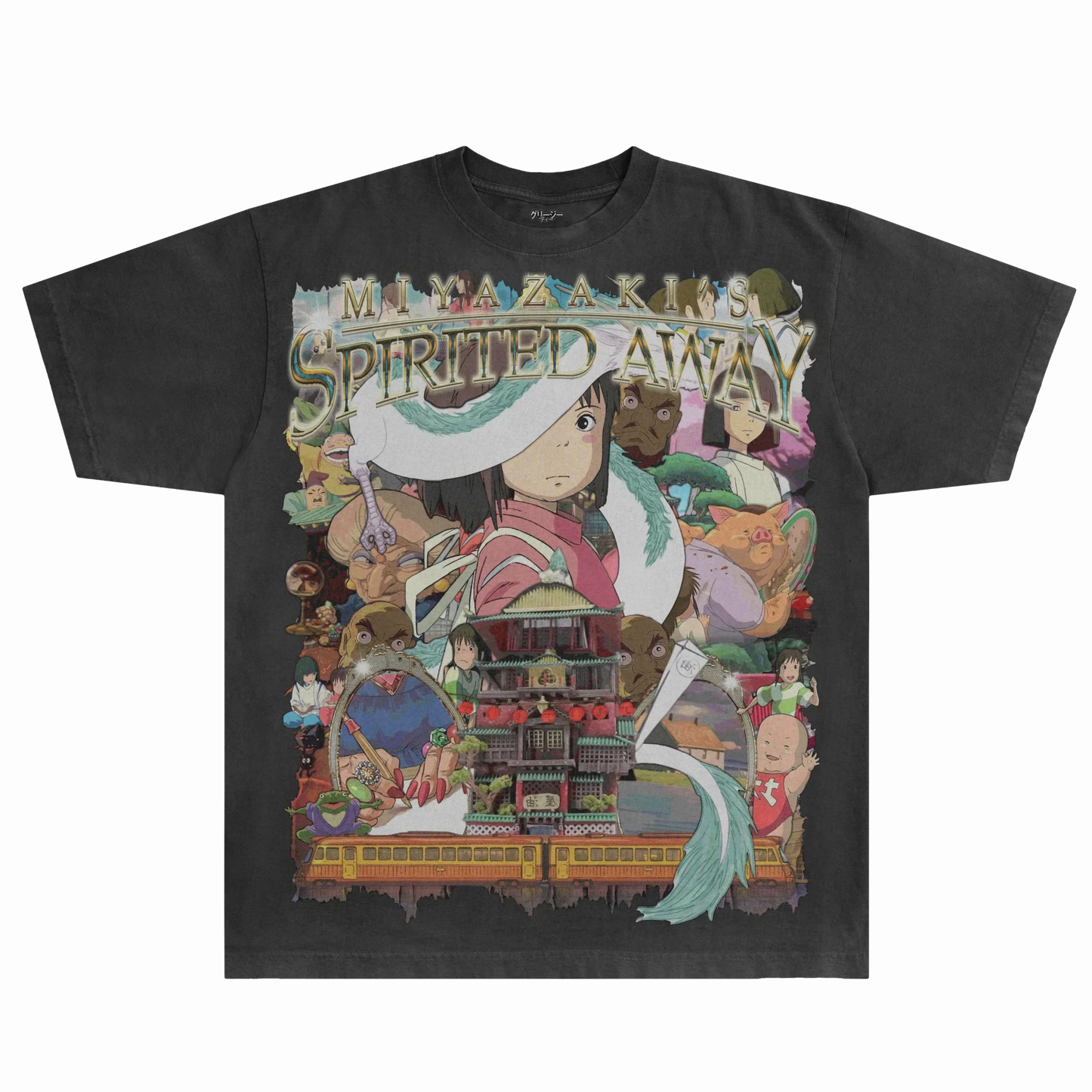 Spirited Away Tee