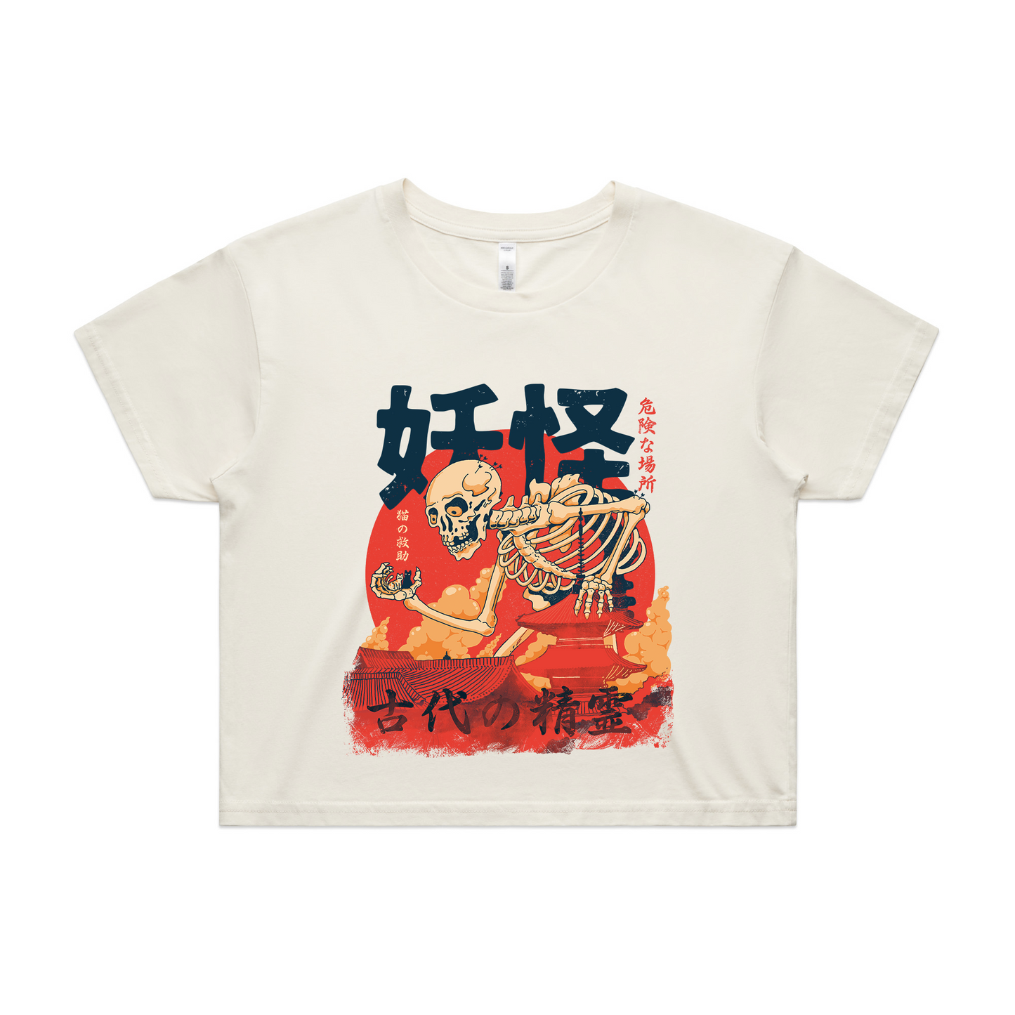 Yokai And Cats Tee