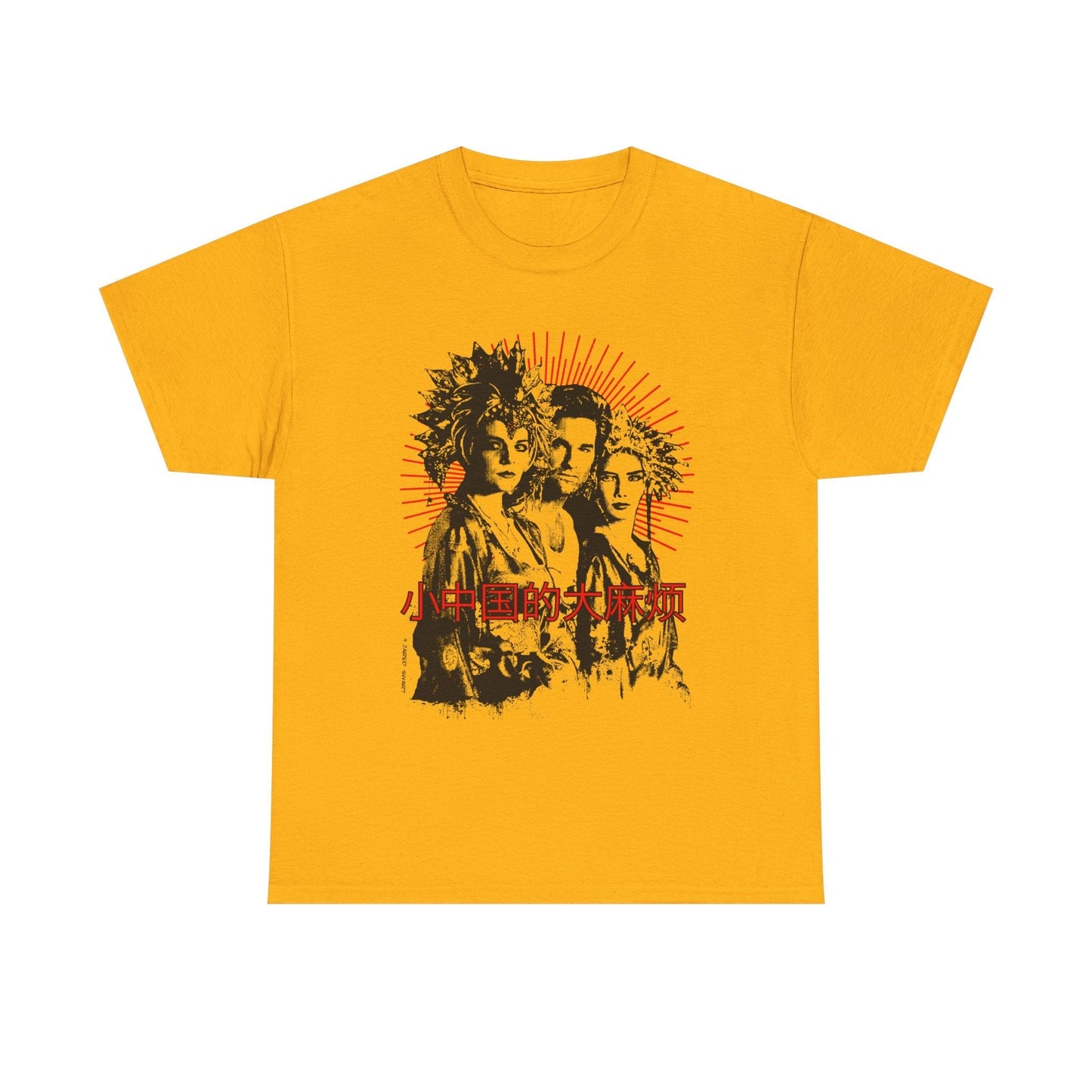 Unisex Heavy Cotton Tee Style001
