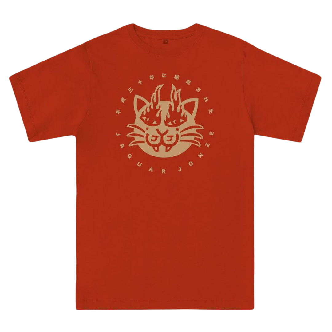 Jaguar Jonze / Cat Tee