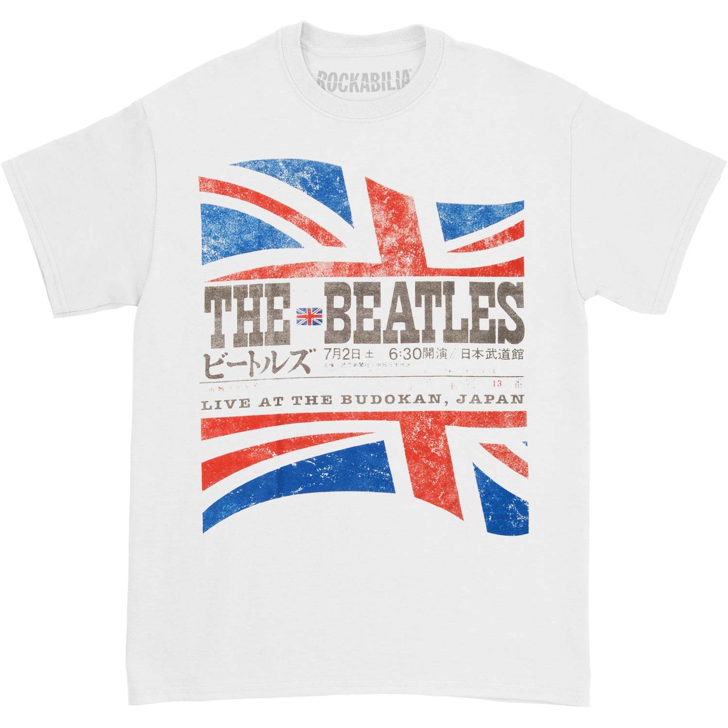 Budokan Set List T-shirt