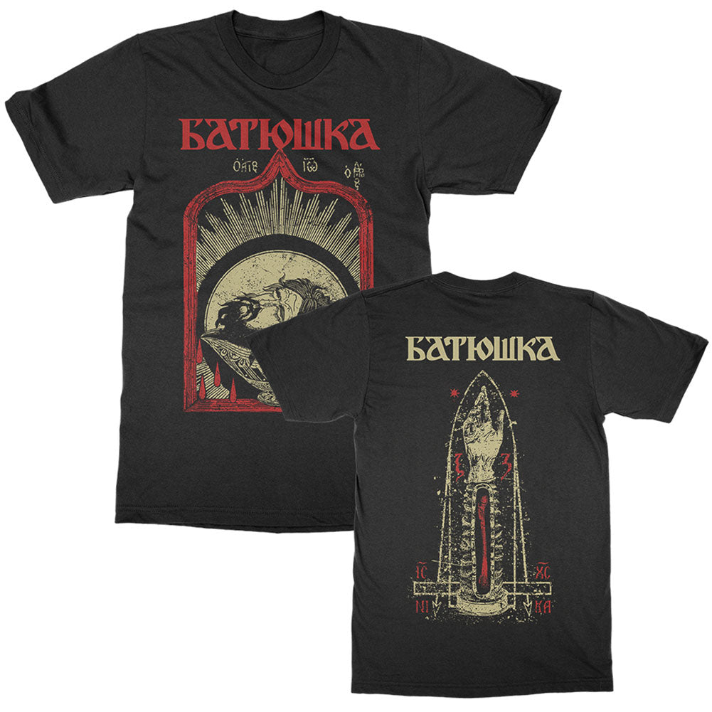 Baptist Head Tee T-shirt