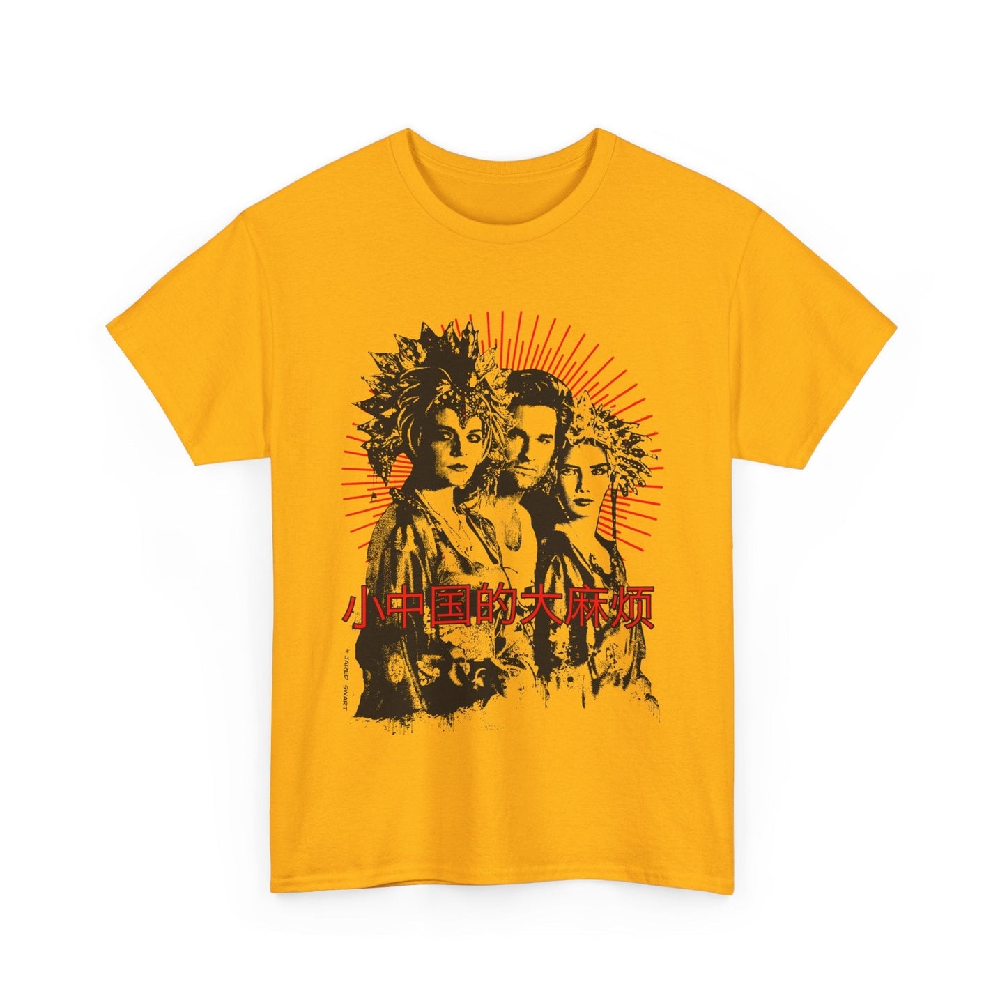 Unisex Heavy Cotton Tee Style001