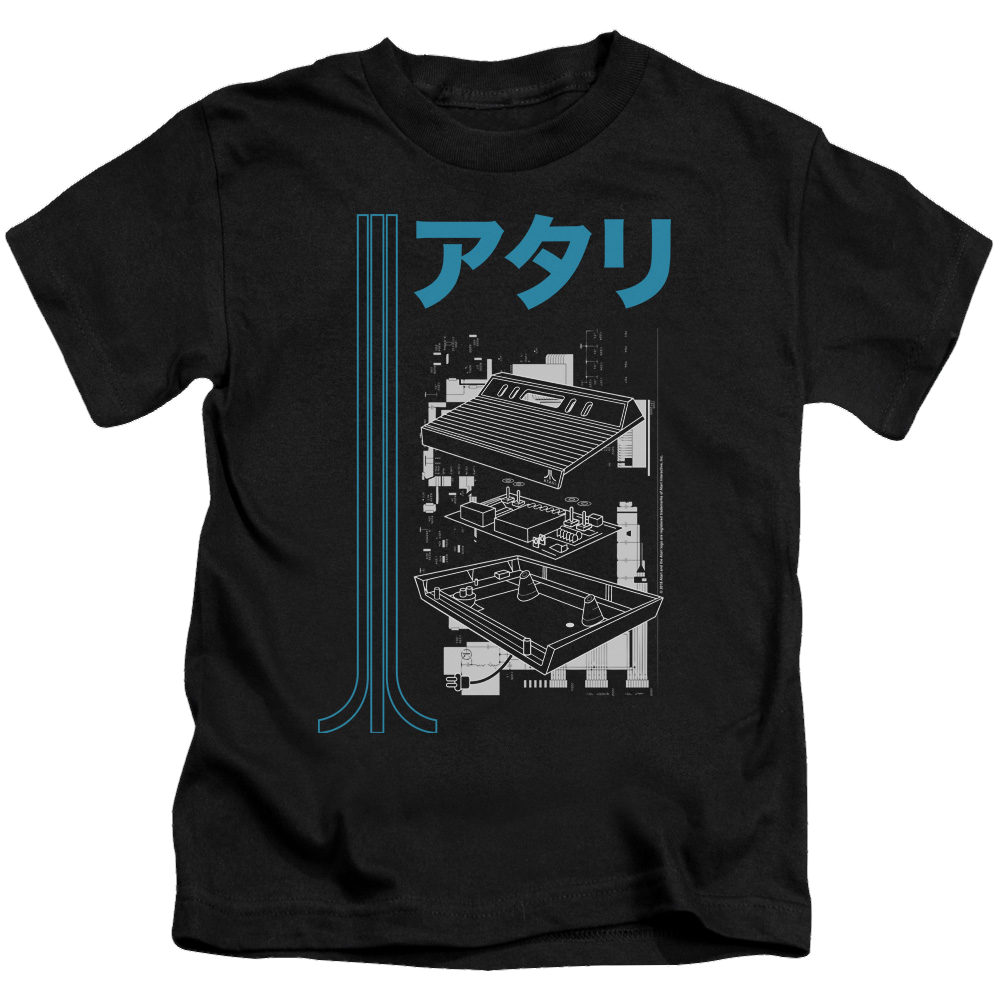 Atari Schematic - Kid's T-Shirt (Ages 4-7)