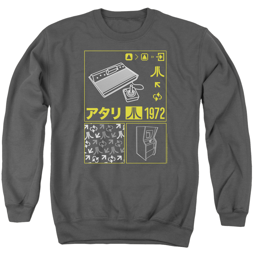 Atari Kanji Squares - Men's Crewneck Sweatshirt
