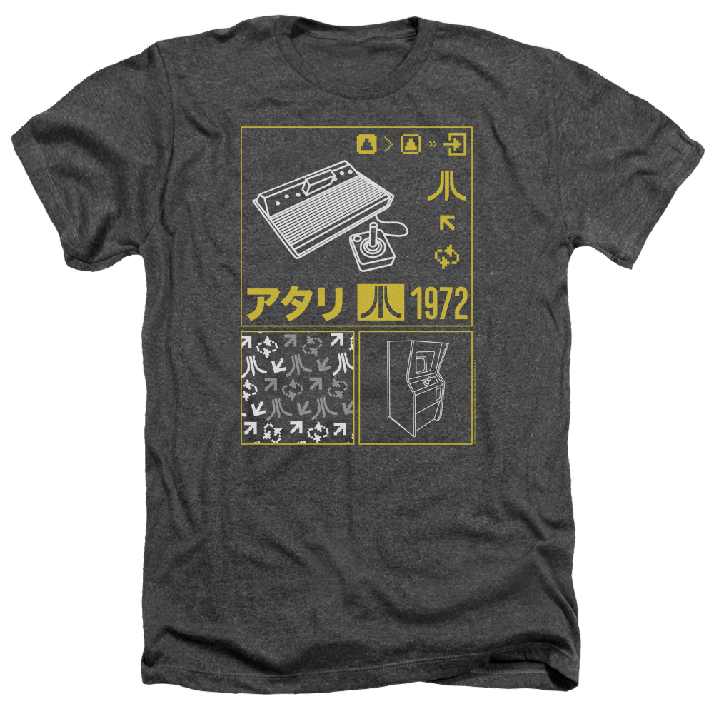 Atari Kanji Squares - Men's Heather T-Shirt