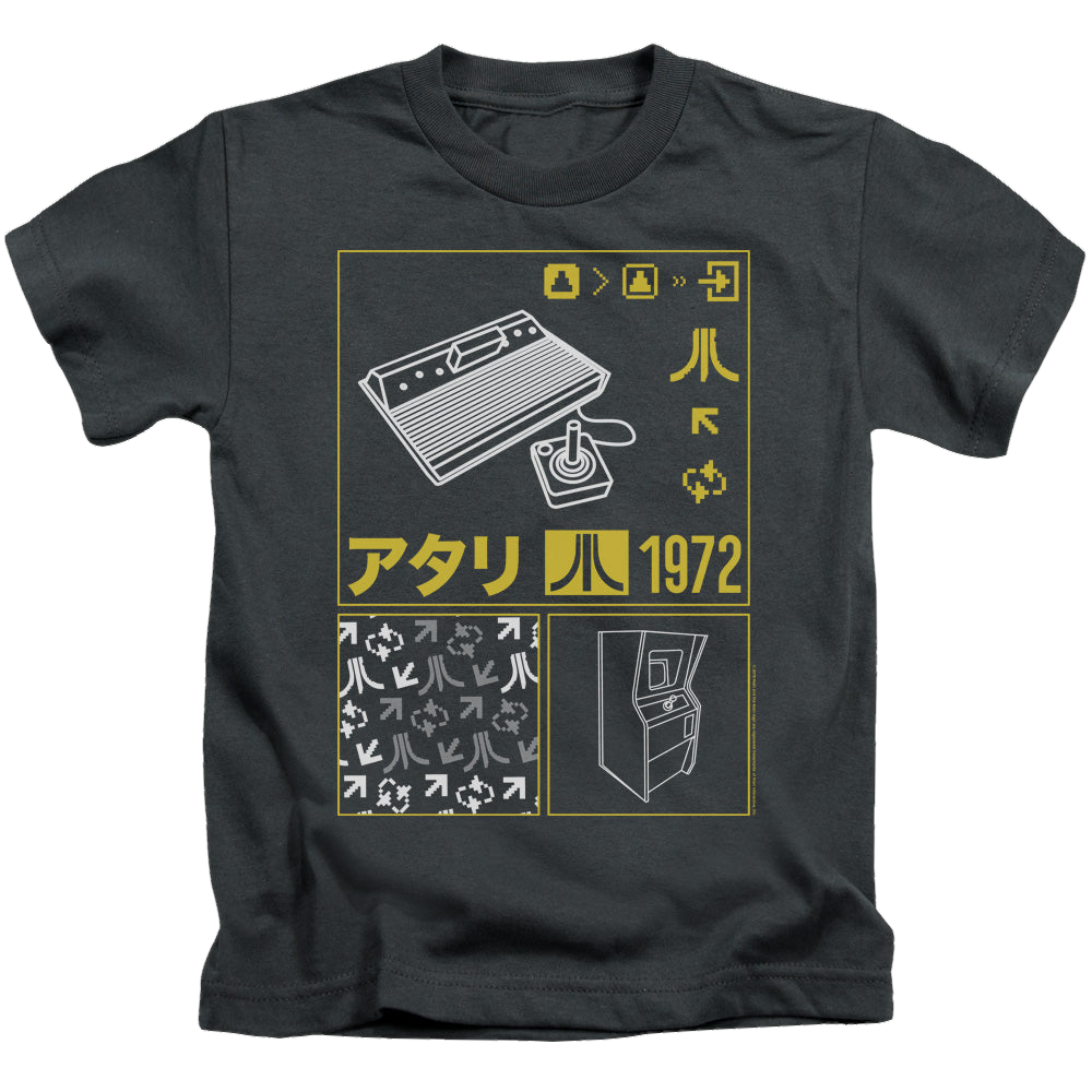 Atari Kanji Squares - Kid's T-Shirt