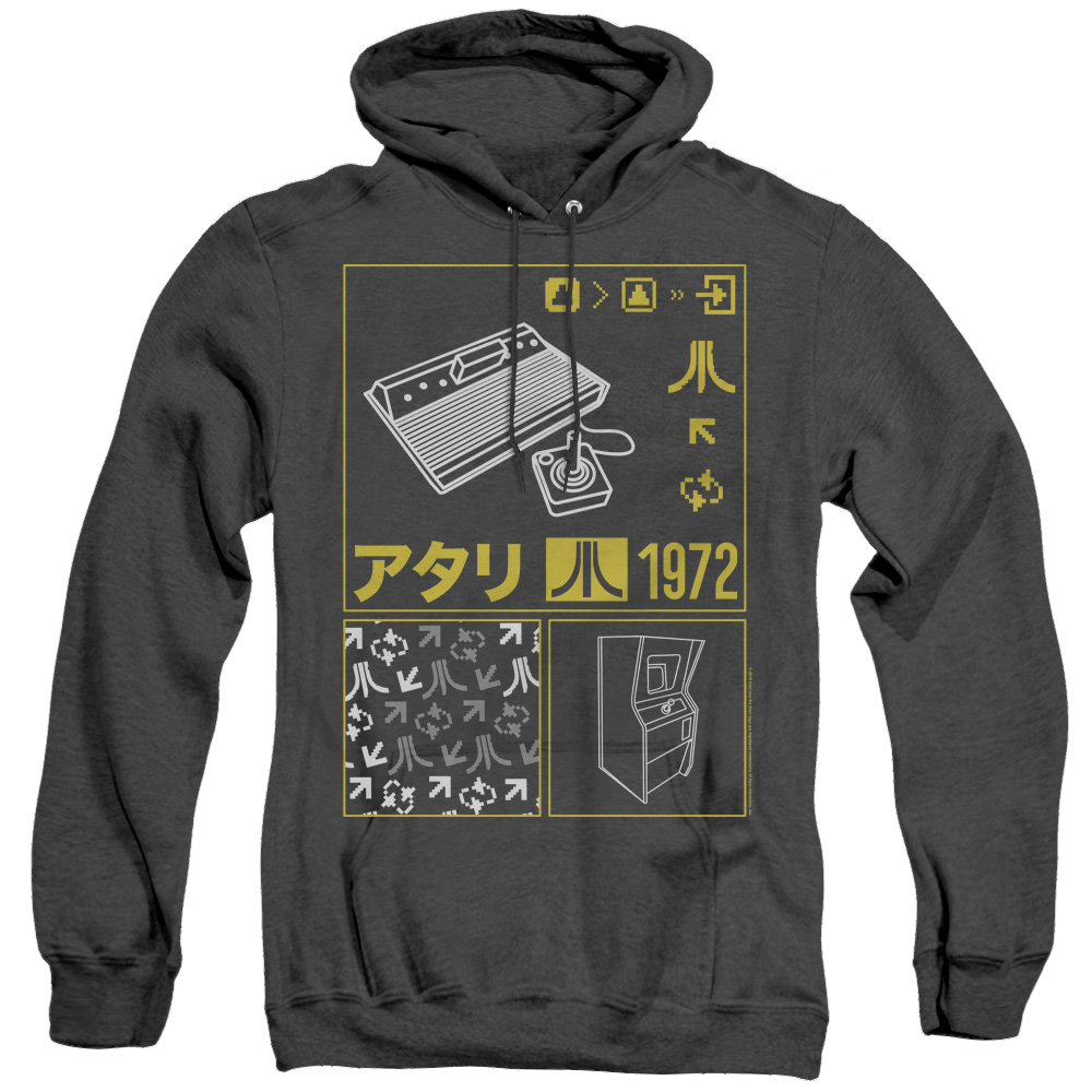 Atari Kanji Squares - Heather Pullover Hoodie