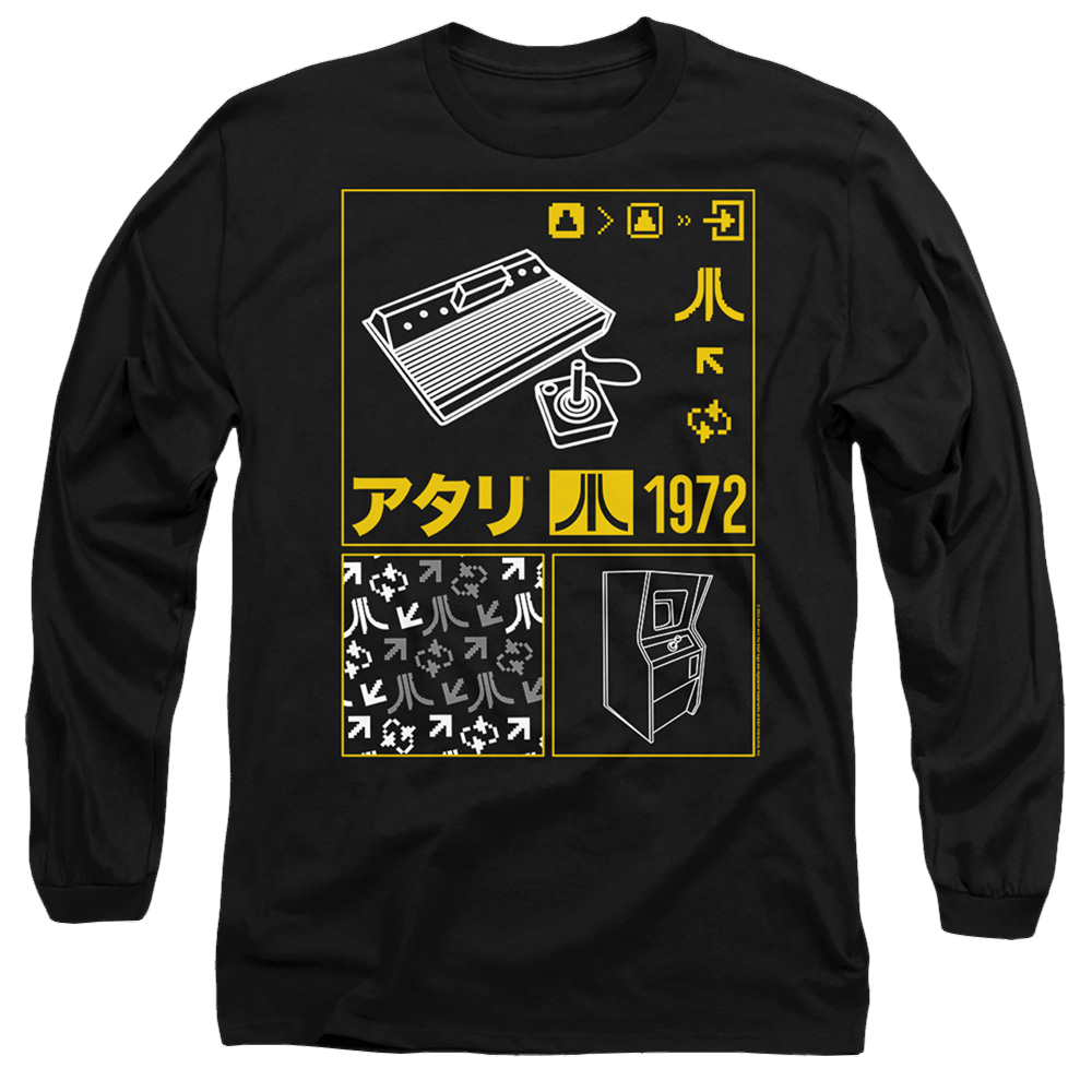 Atari Kanji Squares - Men's Long Sleeve T-Shirt
