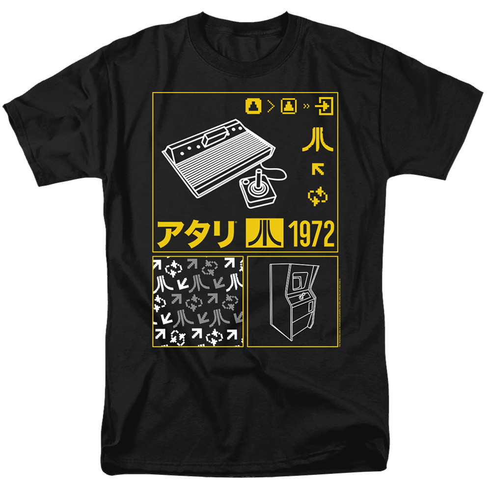 Atari Kanji Squares - Men's Regular Fit T-Shirt