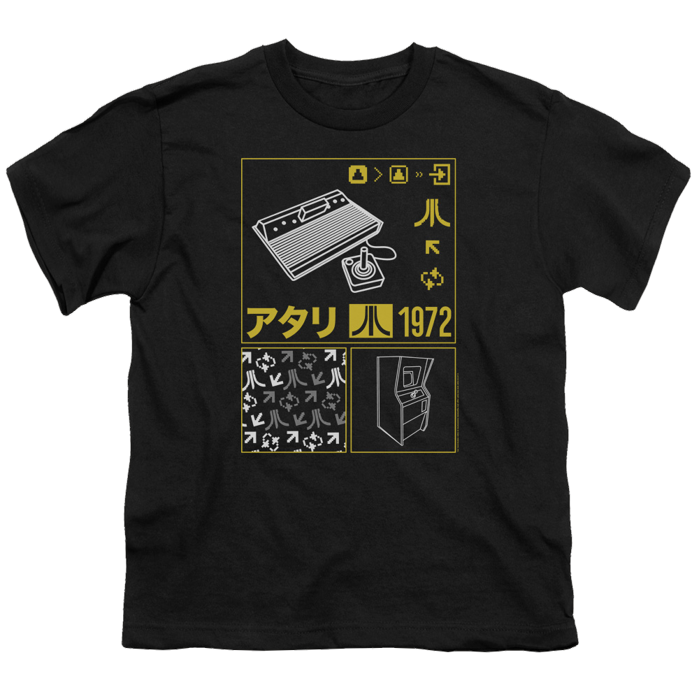 Atari Kanji Squares - Youth T-Shirt (Ages 8-12)