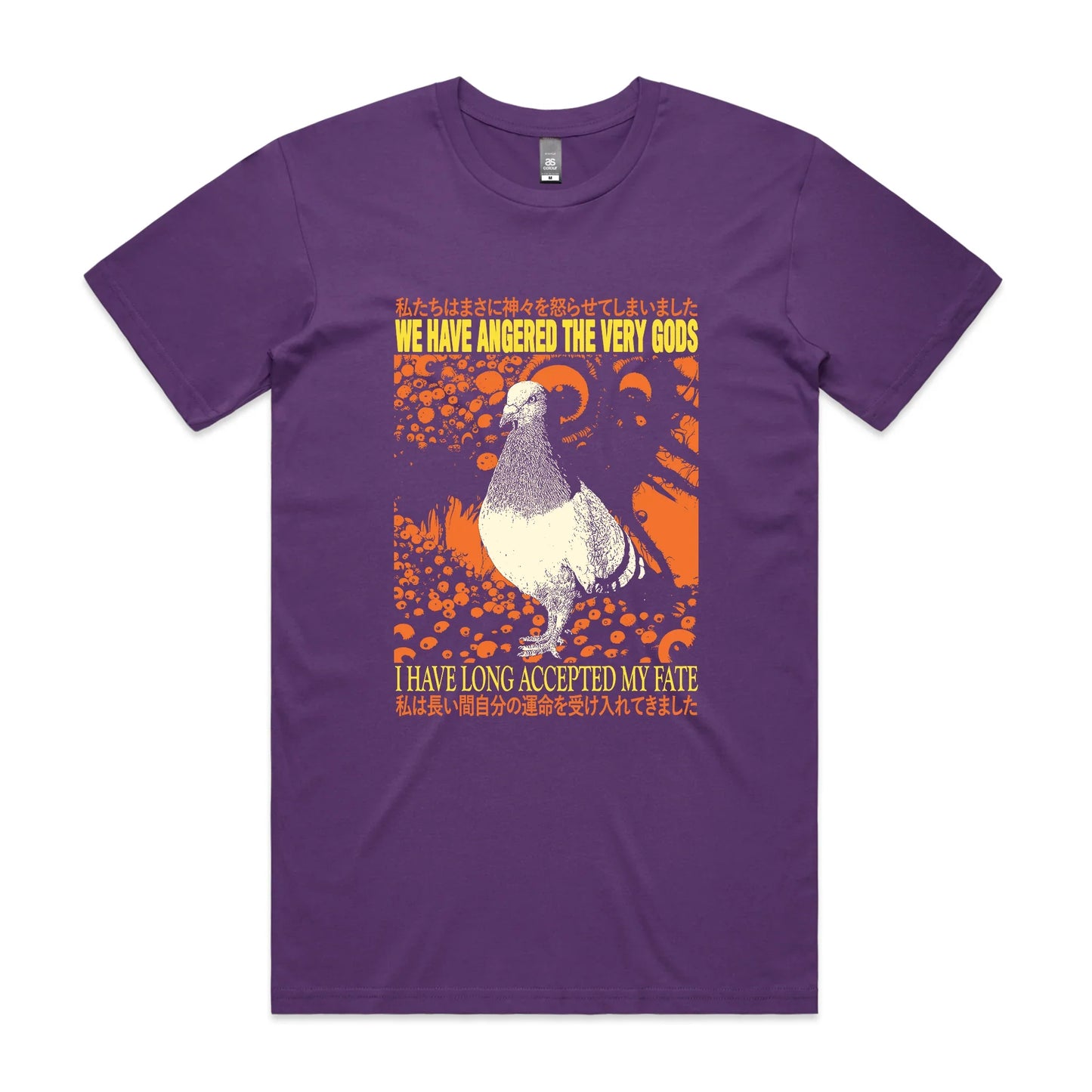 Accepted My Fate Tee