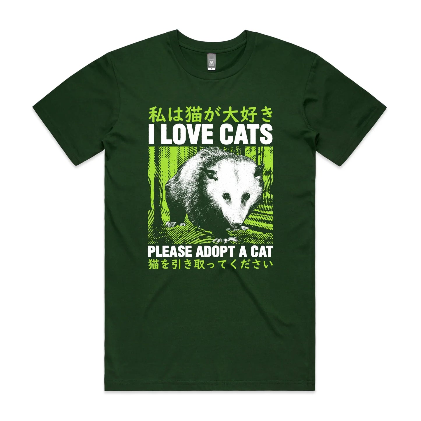 Adopt A Cat Tee