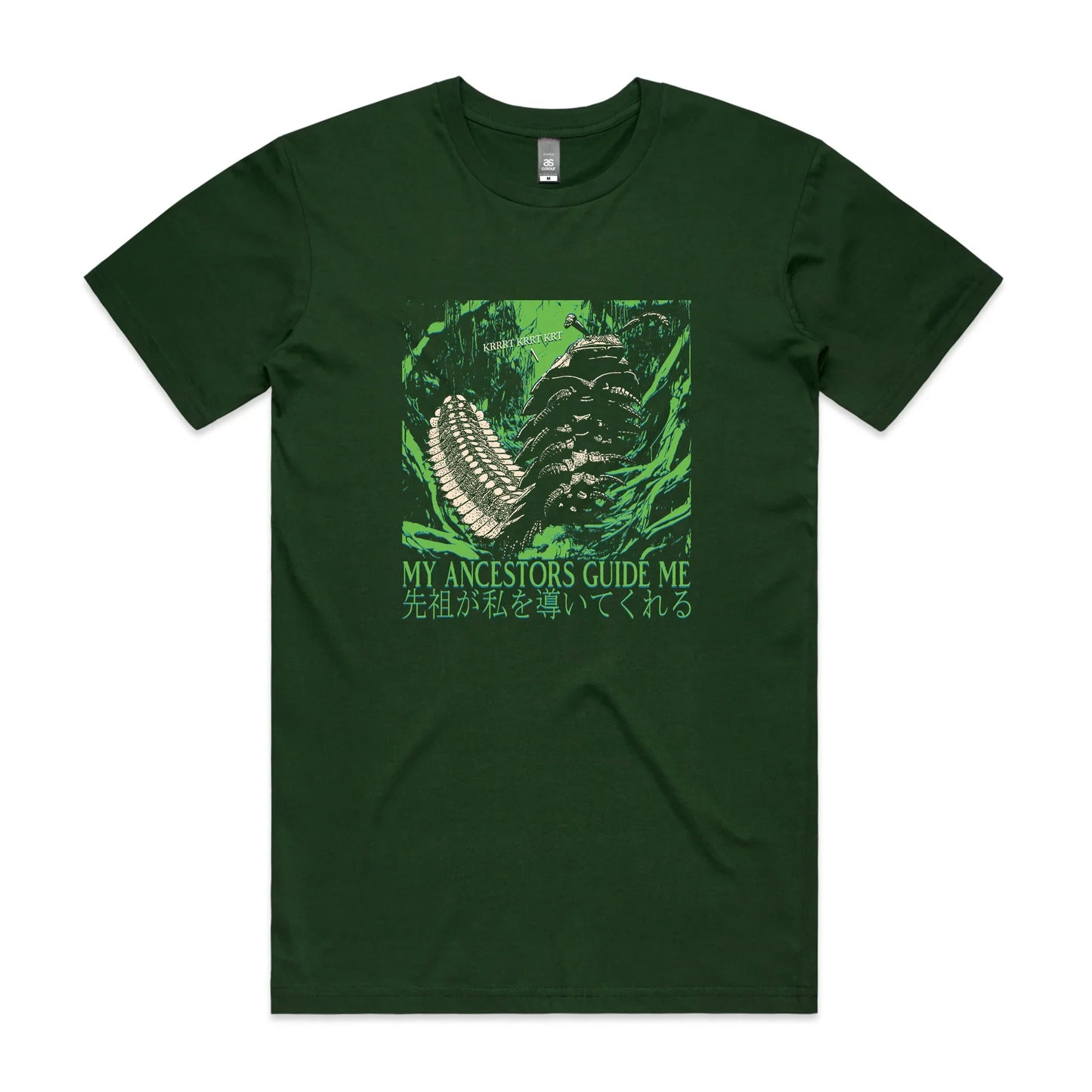 My Ancestors Guide Me Tee