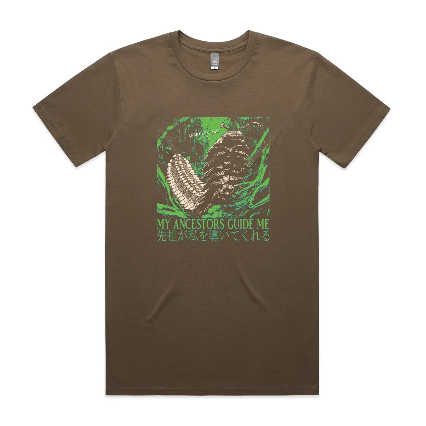 My Ancestors Guide Me Tee