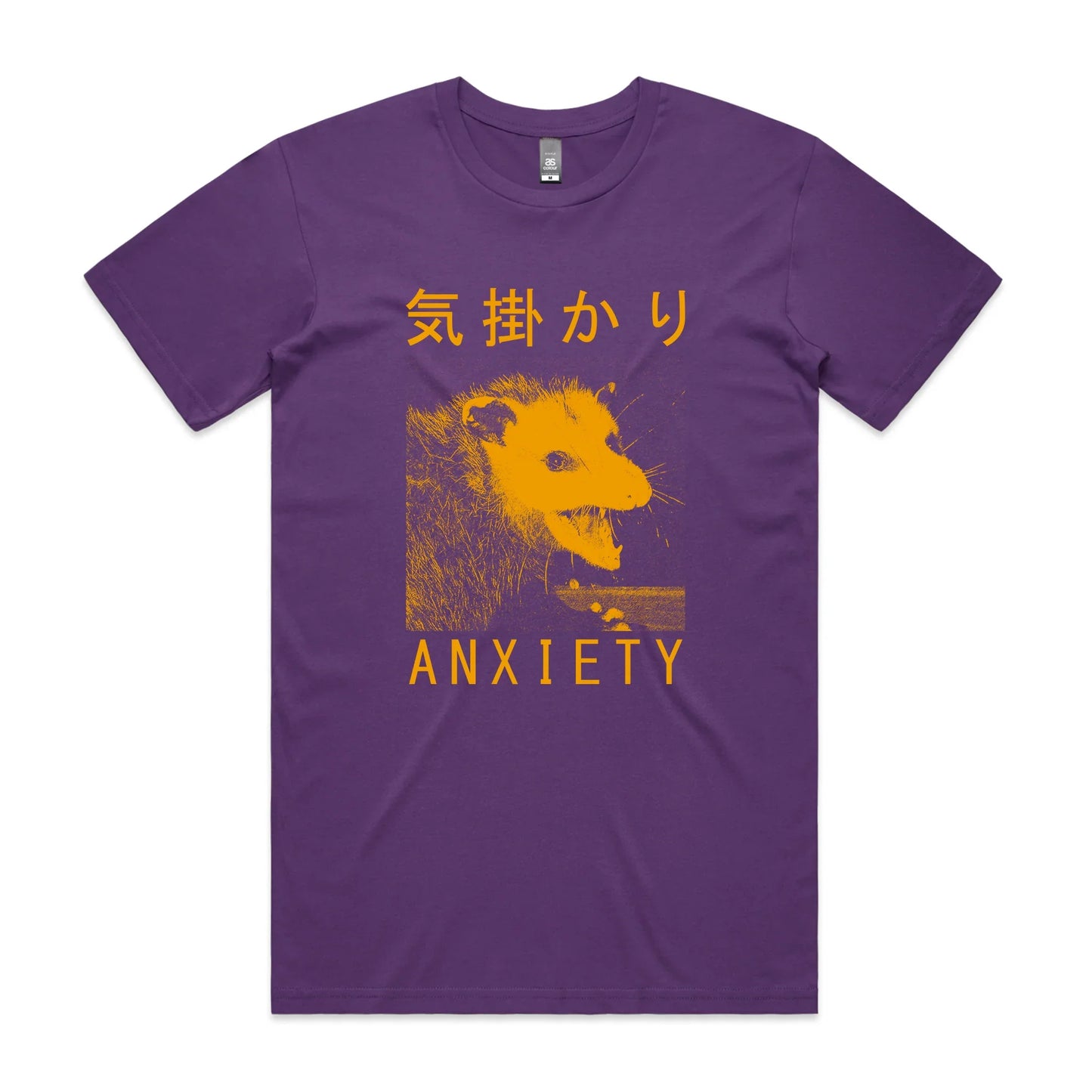 Anxiety Opossum Tee