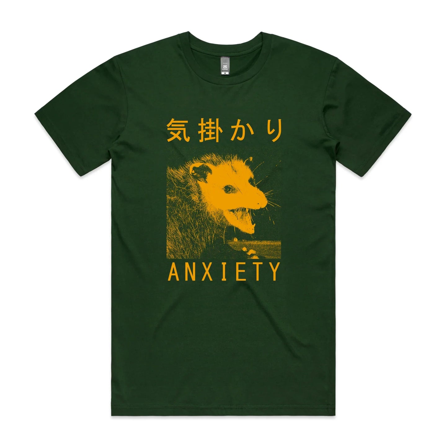 Anxiety Opossum Tee