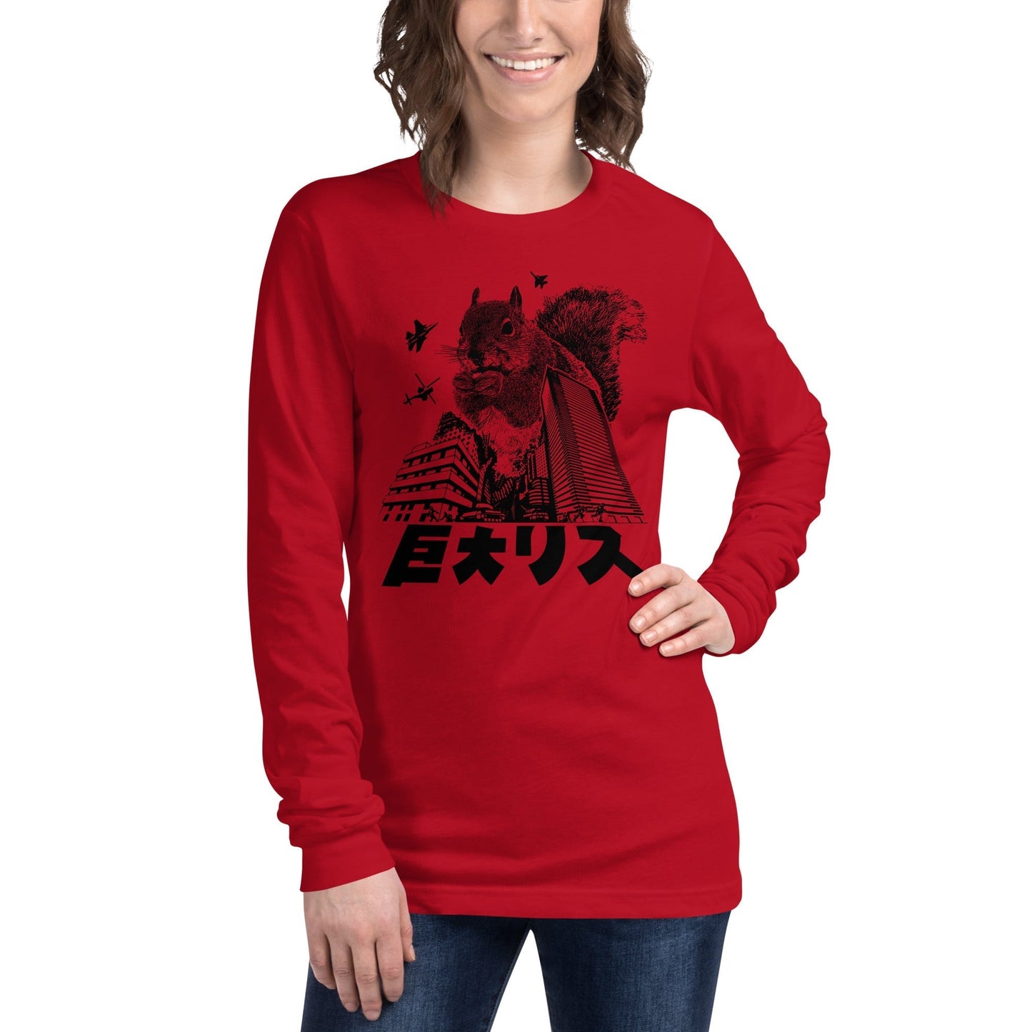 Unisex Squirrelzilla Long Sleeve T-Shirt