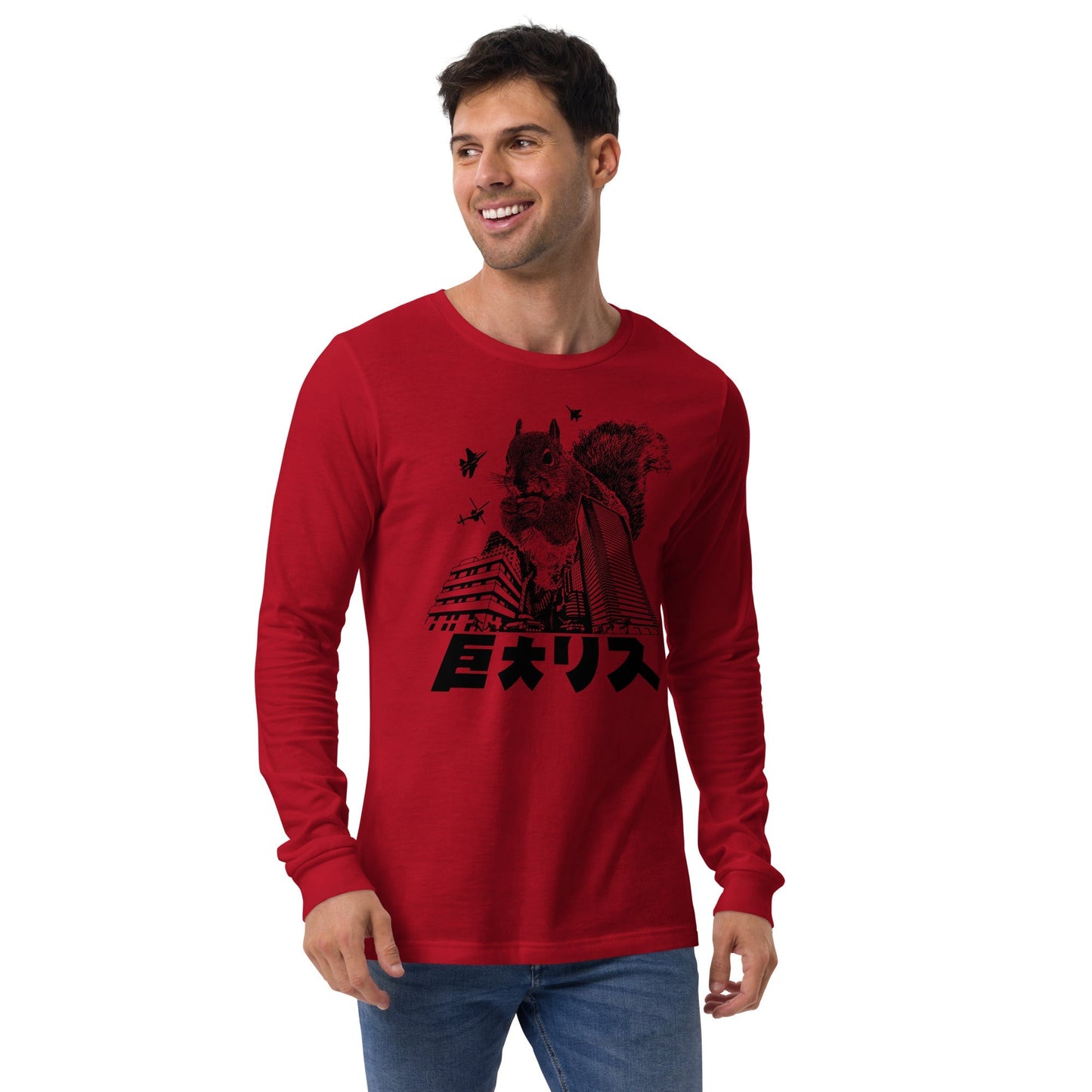 Squirrelzilla Long Sleeve T-Shirt