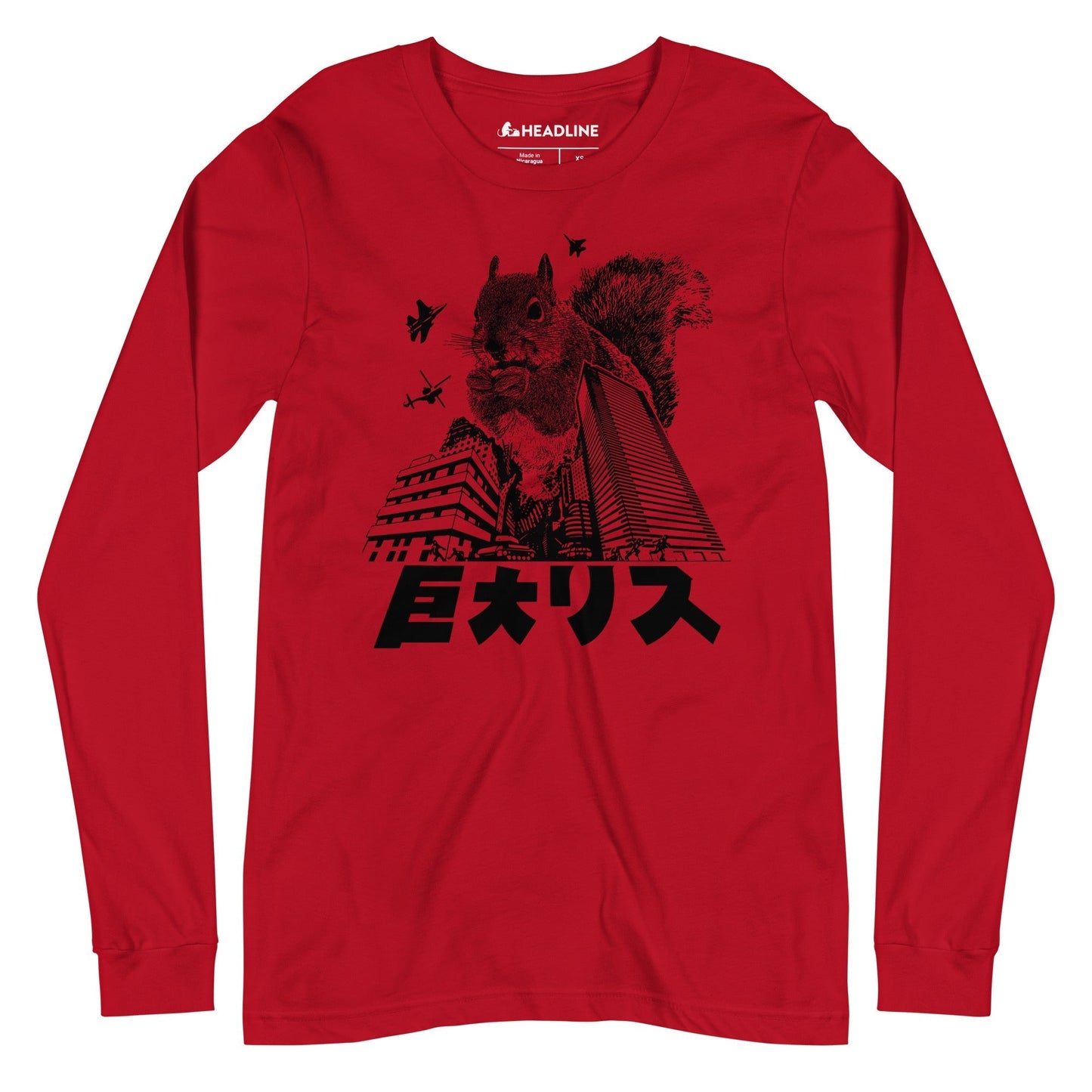 Unisex Squirrelzilla Long Sleeve T-Shirt