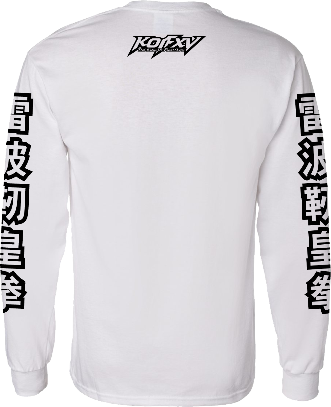 THE KING OF FIGHTERS - 'Benimaru' Long Sleeve Shirt - White